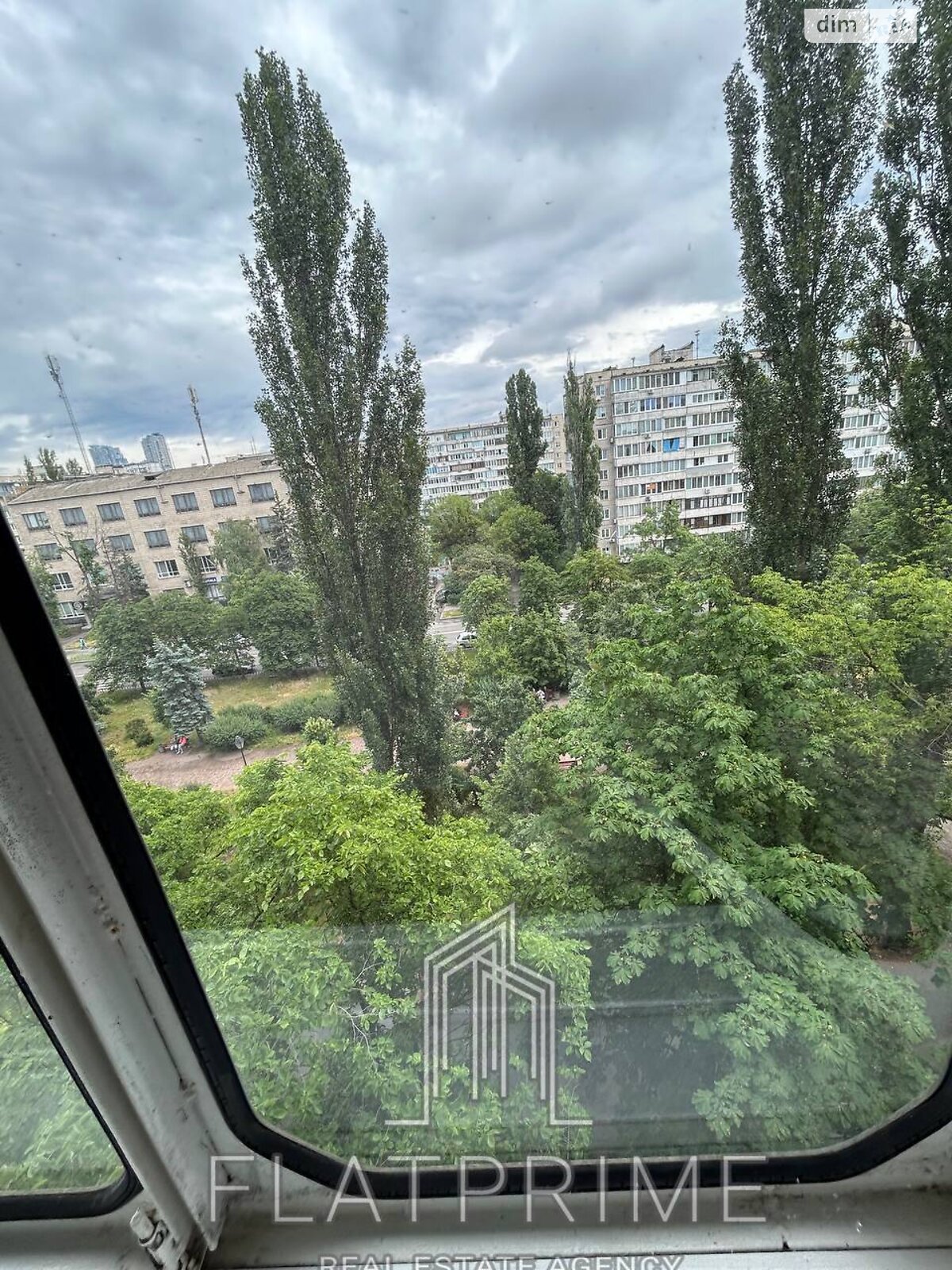 Продажа двухкомнатной квартиры в Киеве, на ул. Амвросия Бучмы 6, район Березняки фото 1 Продажа двухкомнатной квартиры в Киеве, на ул. Амвросия Бучмы 6, район Березняки фото 1