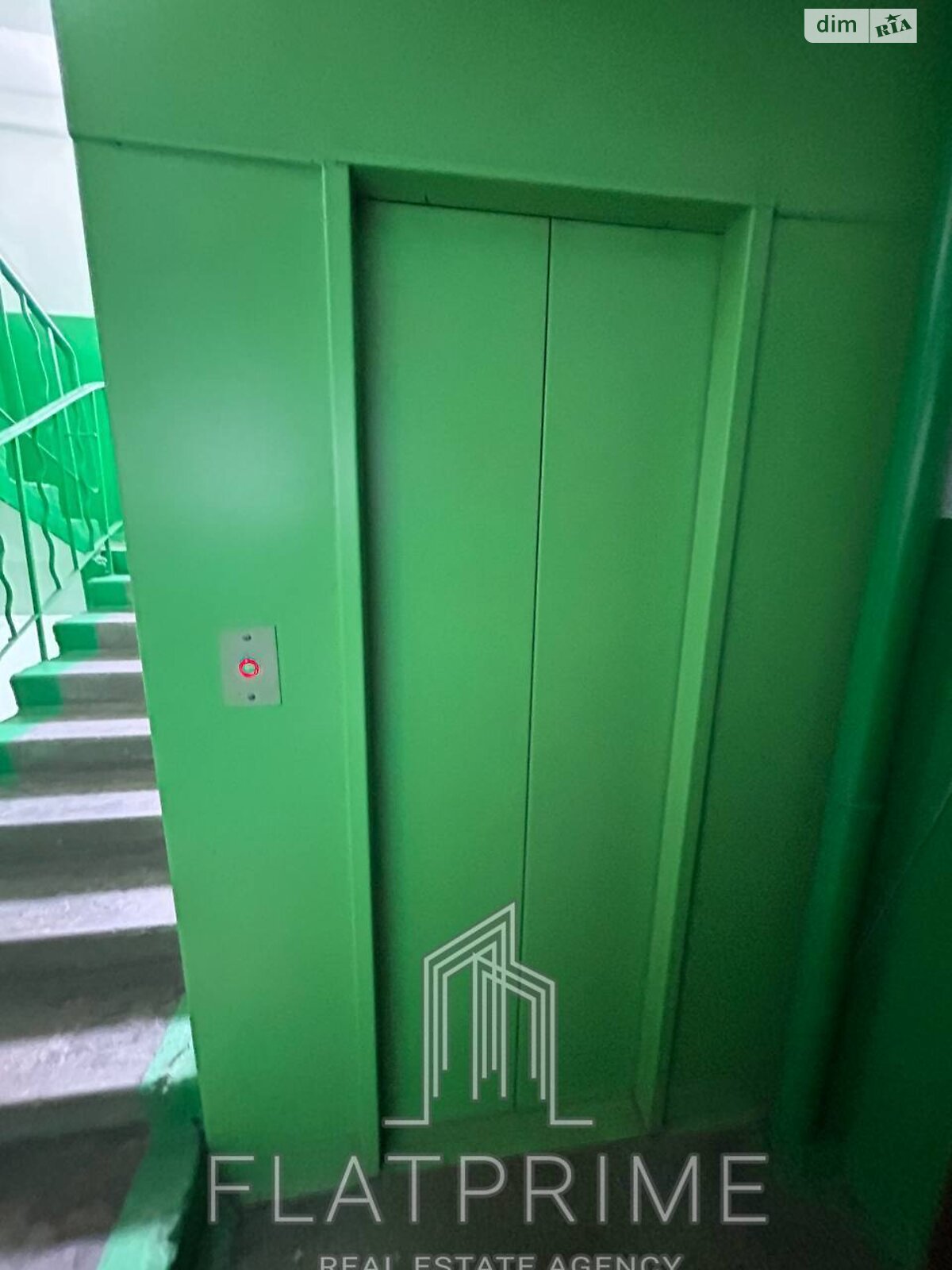 Продажа двухкомнатной квартиры в Киеве, на ул. Амвросия Бучмы 6, район Березняки фото 1 Продажа двухкомнатной квартиры в Киеве, на ул. Амвросия Бучмы 6, район Березняки фото 1