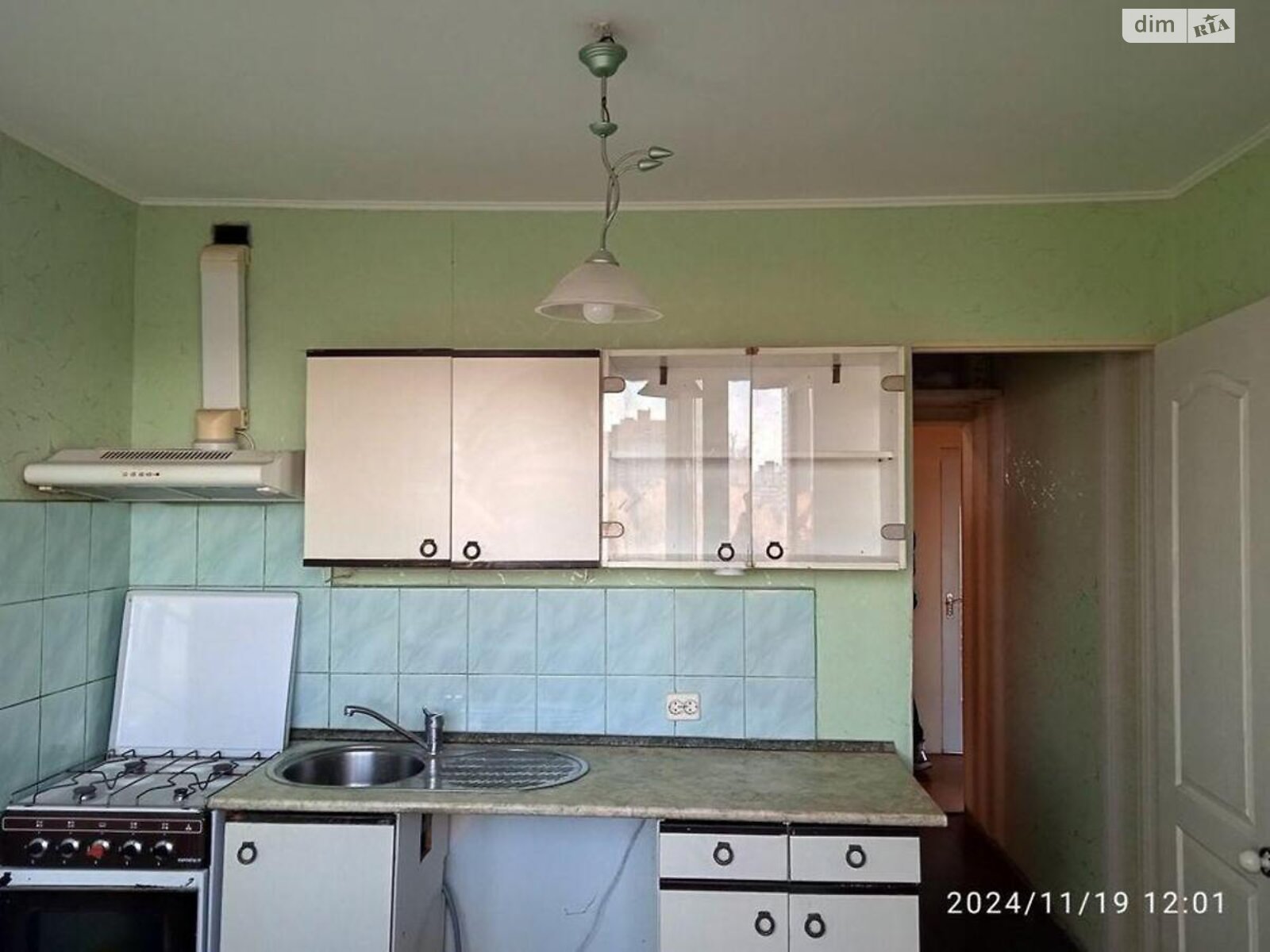 Продажа трехкомнатной квартиры в Киеве, на ул. Березняковская 30А, район Березняки фото 1 Продажа трехкомнатной квартиры в Киеве, на ул. Березняковская 30А, район Березняки фото 1