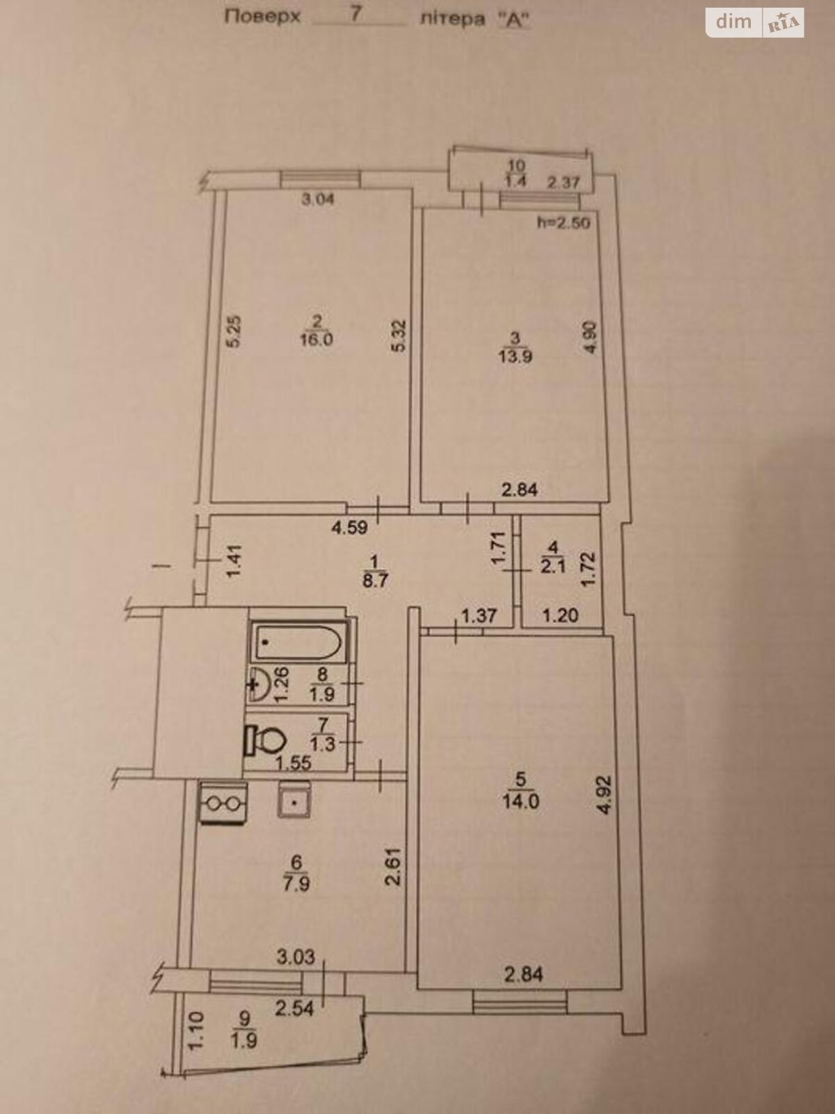 Продажа трехкомнатной квартиры в Киеве, на ул. Березняковская 30А, район Березняки фото 1 Продажа трехкомнатной квартиры в Киеве, на ул. Березняковская 30А, район Березняки фото 1