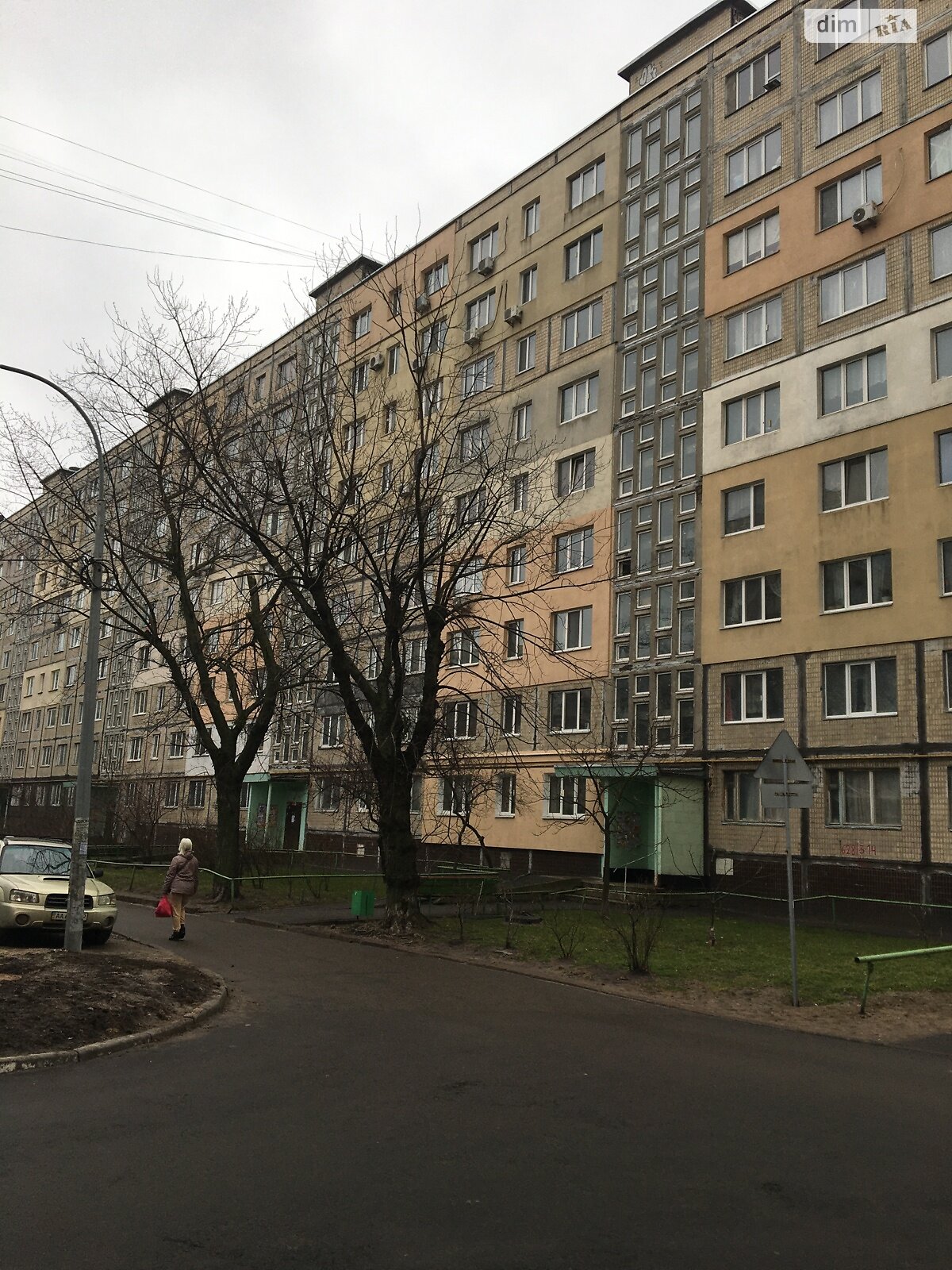 Продаж трикімнатної квартири в Києві, на вул. Березняківська 38, район Березняки фото 1 Продаж трикімнатної квартири в Києві, на вул. Березняківська 38, район Березняки фото 1