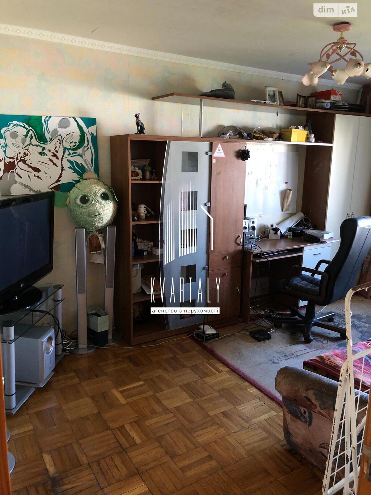 Продажа трехкомнатной квартиры в Киеве, на ул. Березняковская 14А, район Березняки фото 1 Продажа трехкомнатной квартиры в Киеве, на ул. Березняковская 14А, район Березняки фото 1