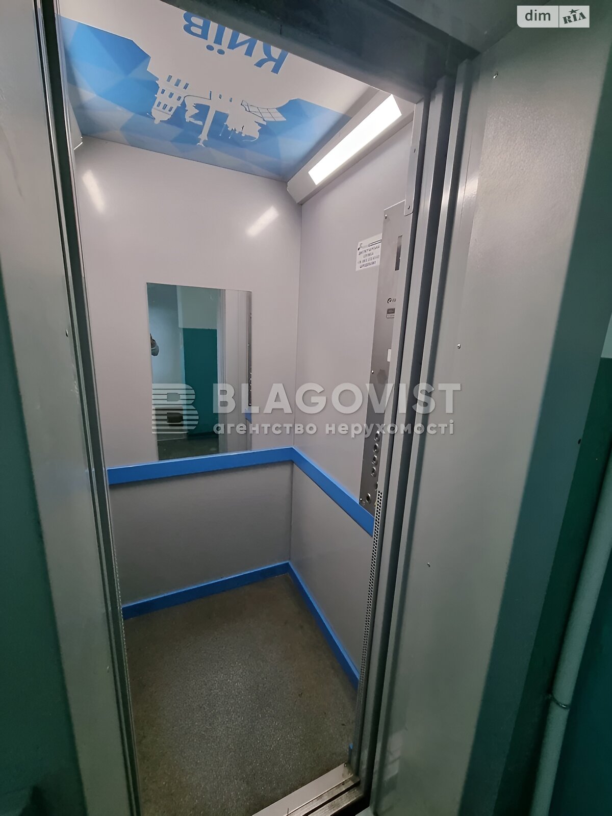 Продажа трехкомнатной квартиры в Киеве, на ул. Березняковская 14А, район Березняки фото 1 Продажа трехкомнатной квартиры в Киеве, на ул. Березняковская 14А, район Березняки фото 1