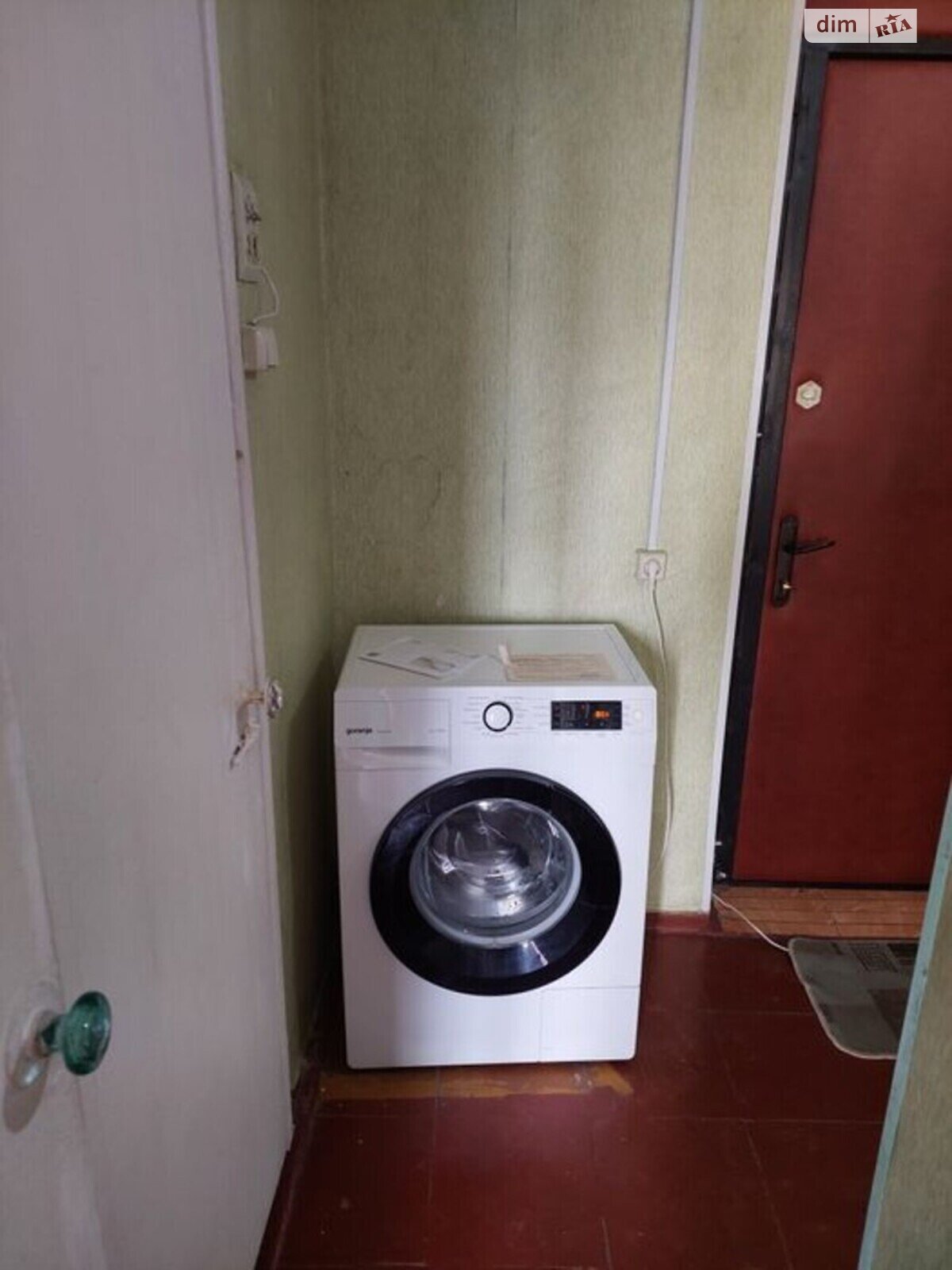 Продаж однокімнатної квартири в Києві, на вул. Березняківська 30, район Березняки фото 1 Продаж однокімнатної квартири в Києві, на вул. Березняківська 30, район Березняки фото 1