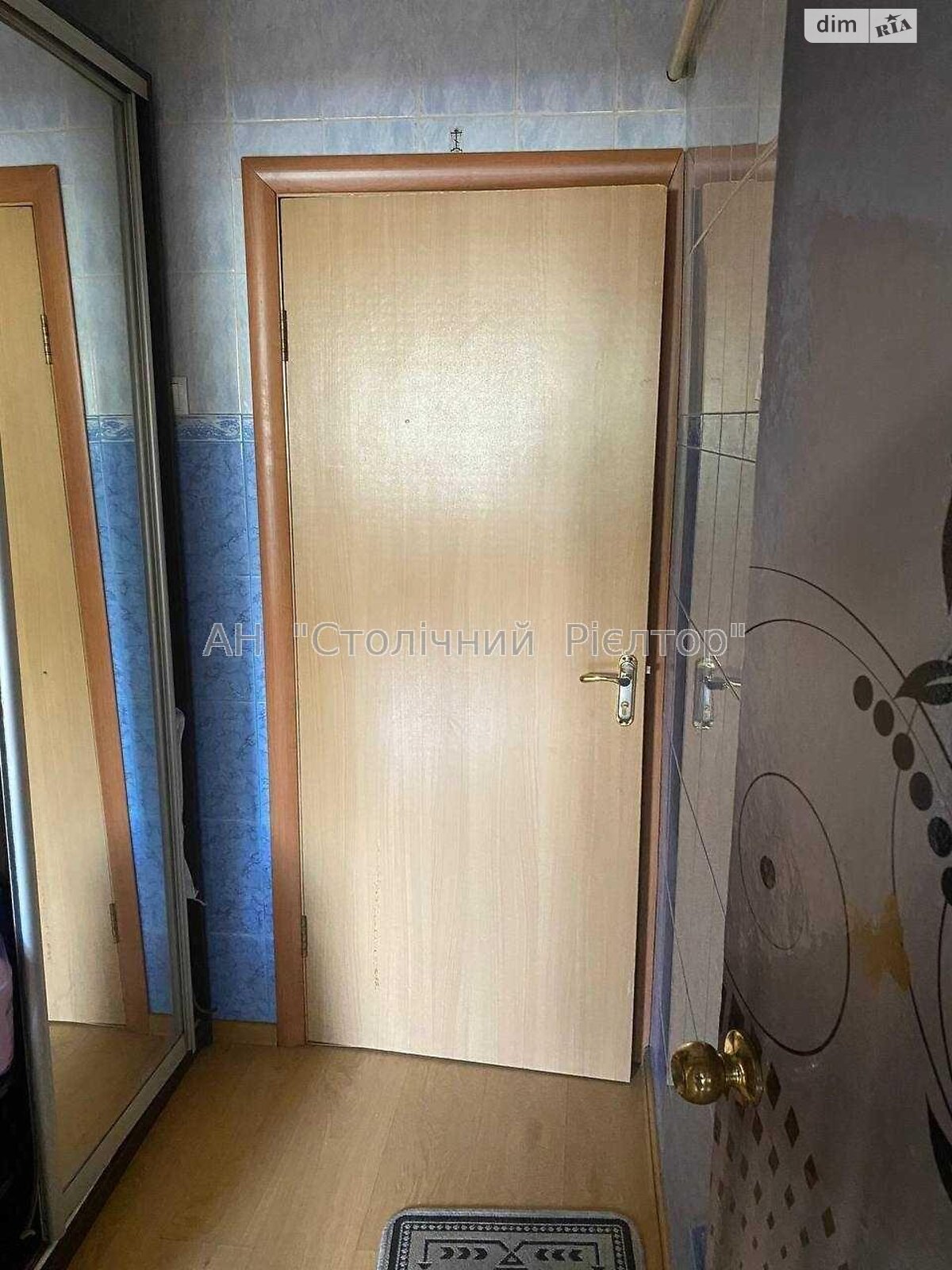 Продажа однокомнатной квартиры в Киеве, на ул. Березняковская 34А, район Березняки фото 1 Продажа однокомнатной квартиры в Киеве, на ул. Березняковская 34А, район Березняки фото 1