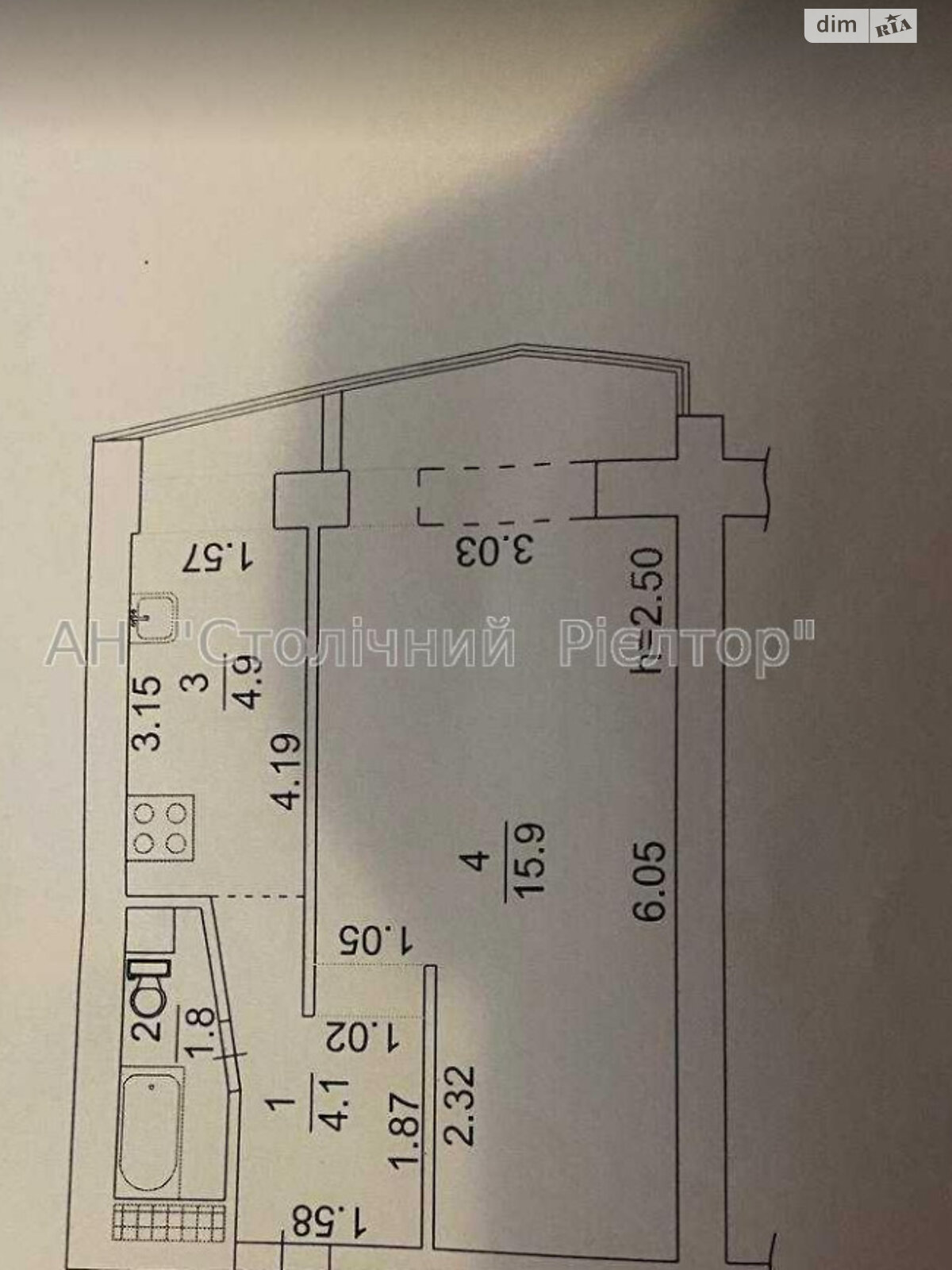Продажа однокомнатной квартиры в Киеве, на ул. Березняковская 34А, район Березняки фото 1 Продажа однокомнатной квартиры в Киеве, на ул. Березняковская 34А, район Березняки фото 1