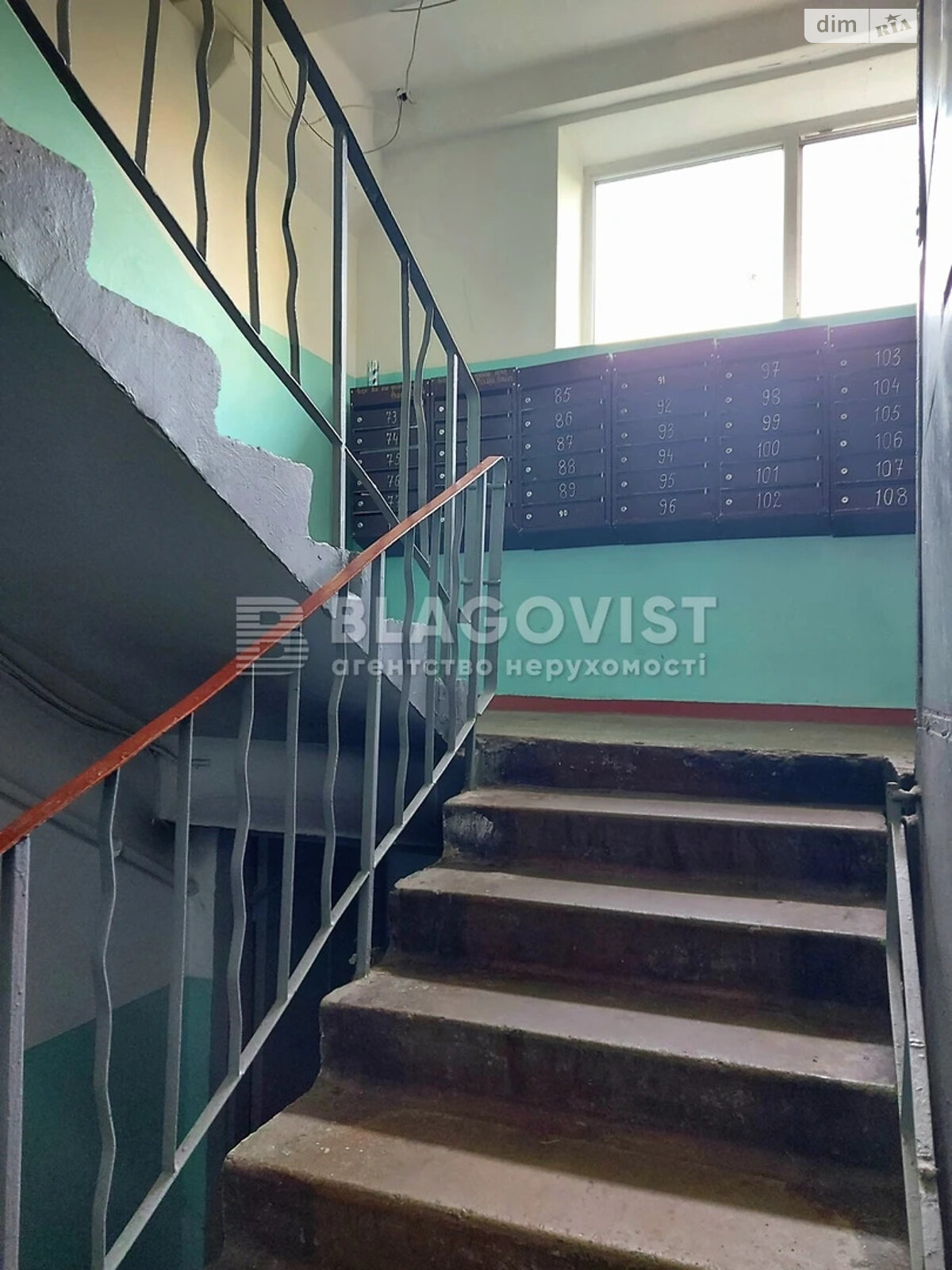 Продажа трехкомнатной квартиры в Киеве, на ул. Березняковская 6, район Березняки фото 1 Продажа трехкомнатной квартиры в Киеве, на ул. Березняковская 6, район Березняки фото 1