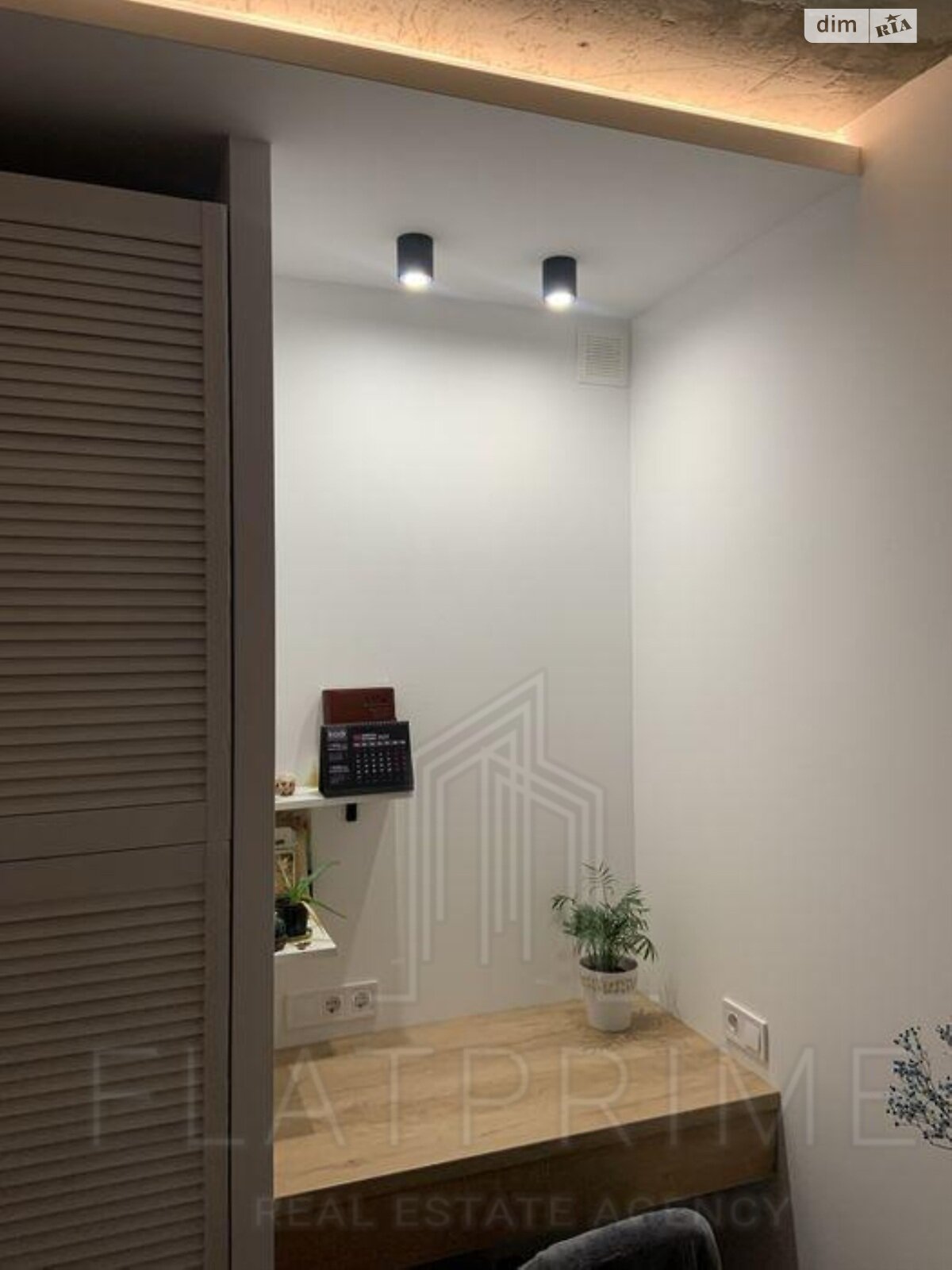 Продажа двухкомнатной квартиры в Киеве, на ул. Березняковская 30А, район Березняки фото 1