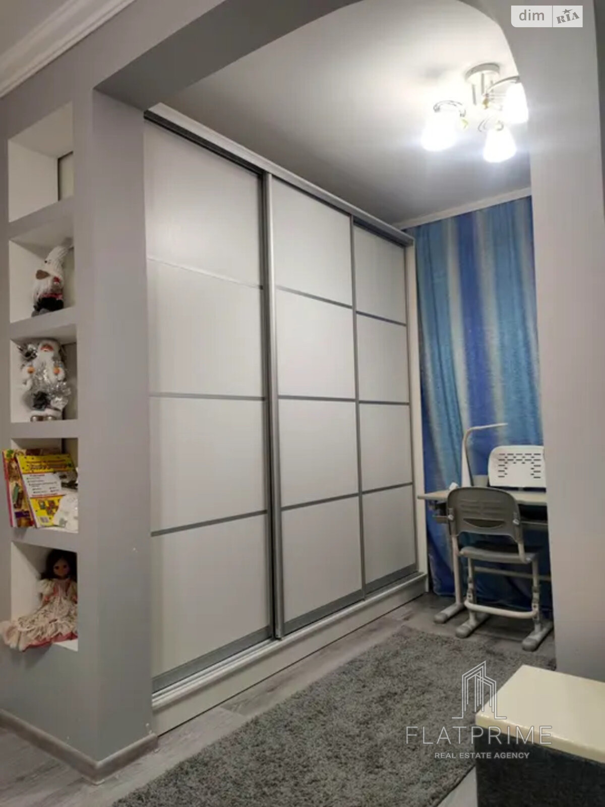 Продаж однокімнатної квартири в Києві, на вул. Березняківська 30А, район Березняки фото 1