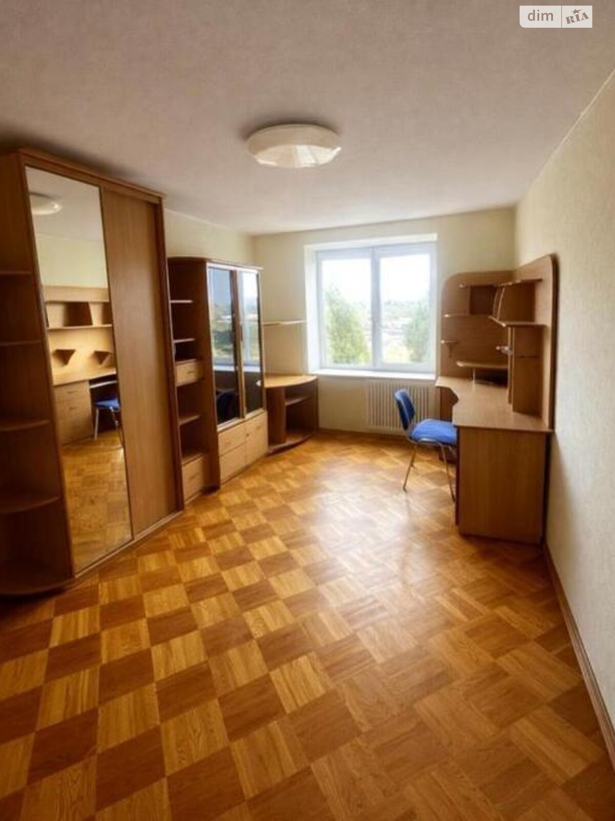 Продажа трехкомнатной квартиры в Киеве, на ул. Березняковская 30, район Березняки фото 1