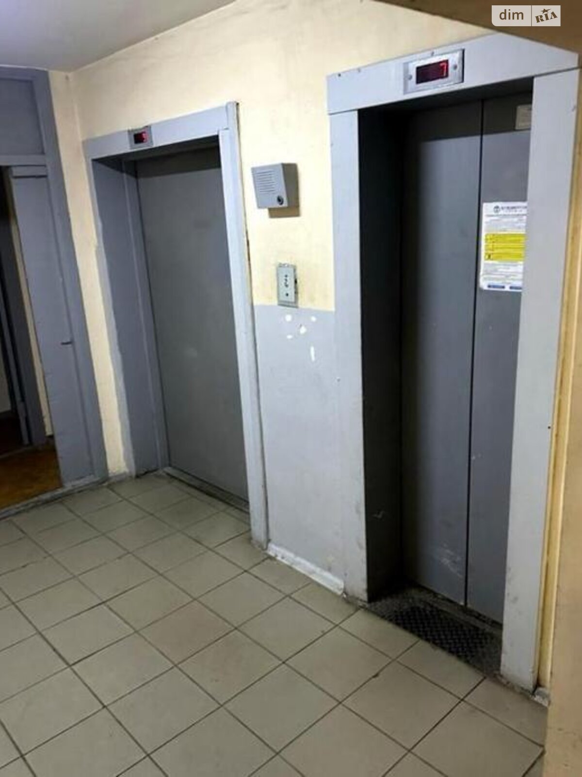 Продажа трехкомнатной квартиры в Киеве, на ул. Березняковская 30, район Березняки фото 1