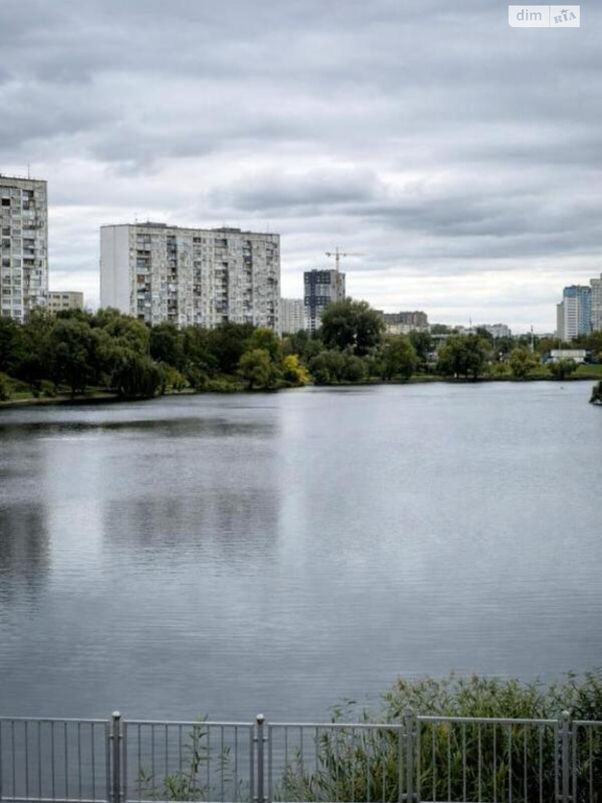 Продажа трехкомнатной квартиры в Киеве, на ул. Березняковская 30, район Березняки фото 1