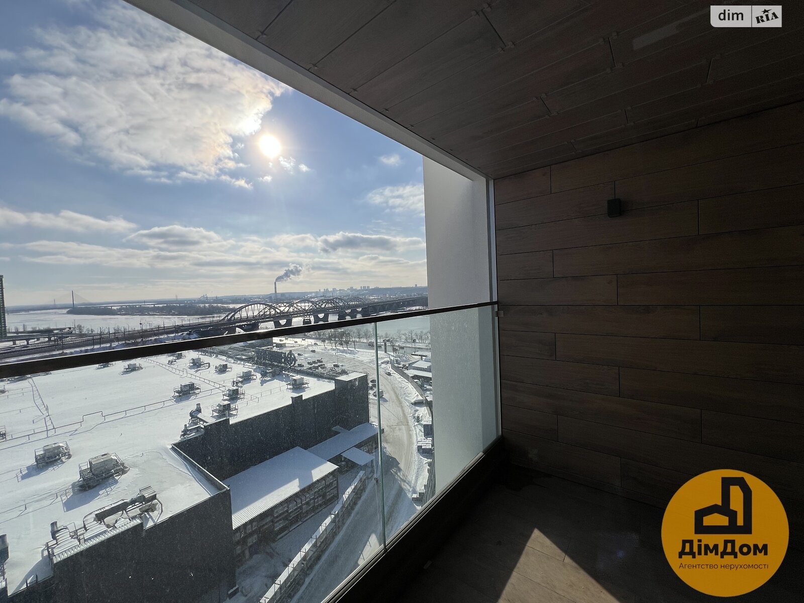 Продажа однокомнатной квартиры в Киеве, на ул. Березняковская 29А, район Березняки фото 1