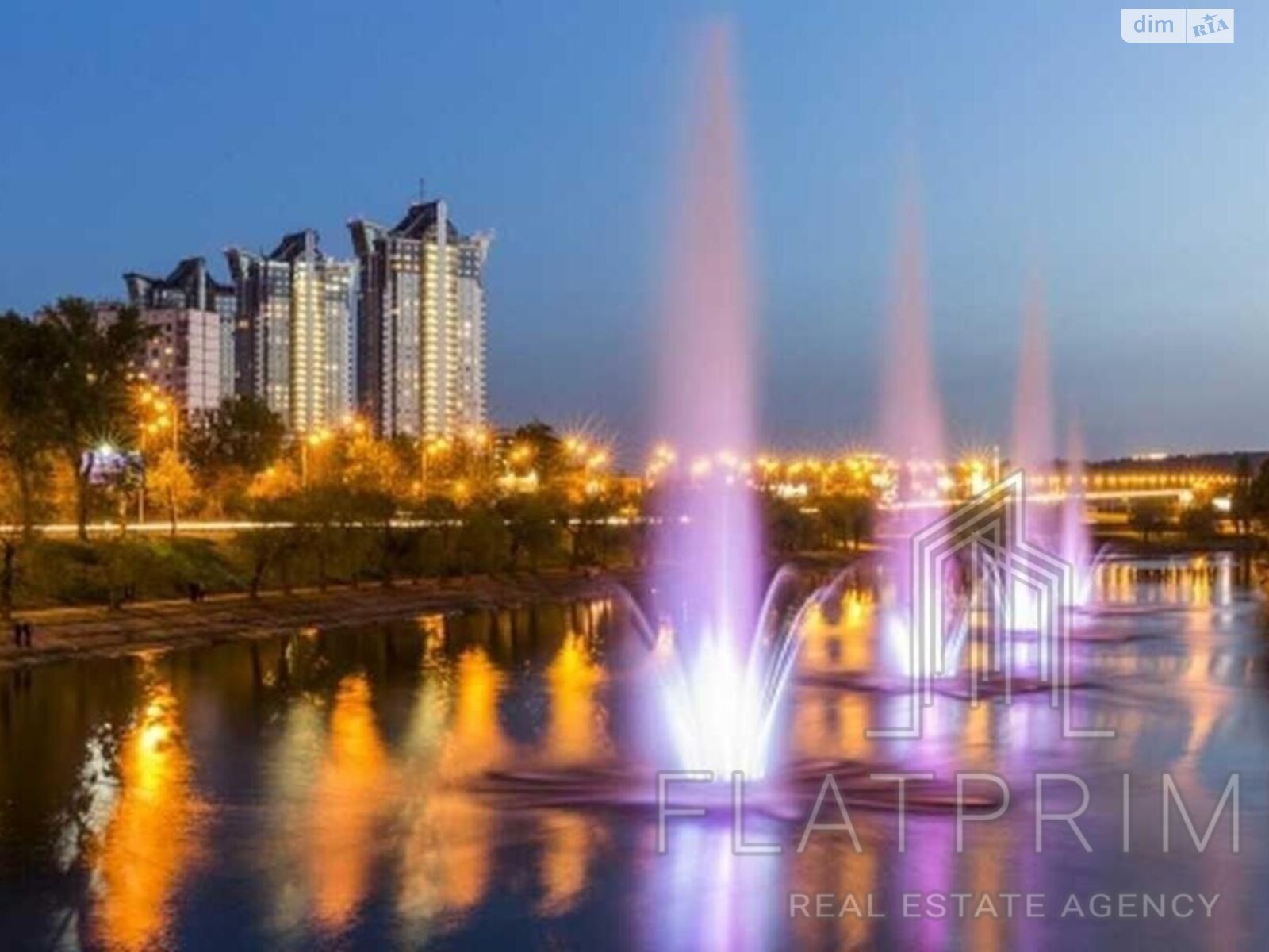 Продаж трикімнатної квартири в Києві, на наб. Дніпровська 1А, район Березняки фото 1 Продаж трикімнатної квартири в Києві, на наб. Дніпровська 1А, район Березняки фото 1