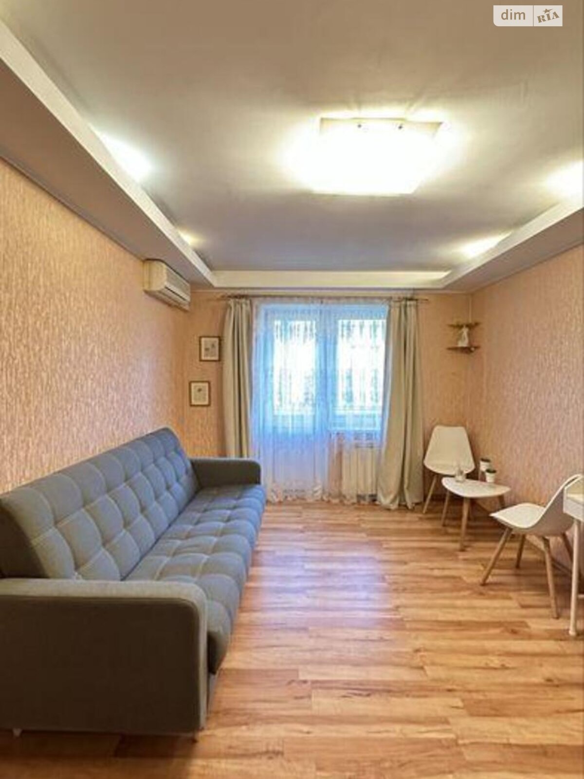 Продаж двокімнатної квартири в Києві, на наб. Дніпровська 7А, район Березняки фото 1 Продаж двокімнатної квартири в Києві, на наб. Дніпровська 7А, район Березняки фото 1