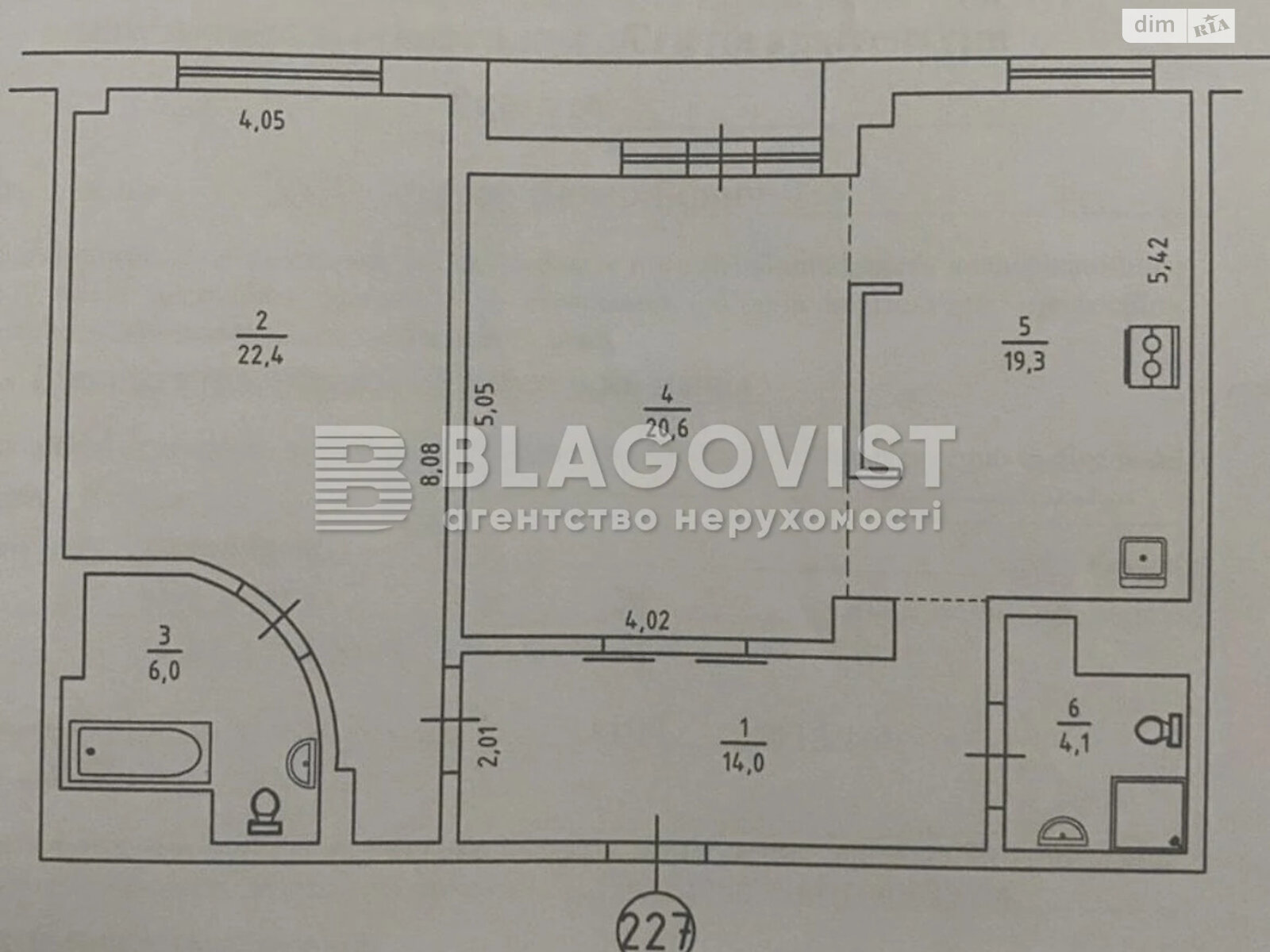 Продажа однокомнатной квартиры в Киеве, на наб. Днепровская 1А, район Березняки фото 1 Продажа однокомнатной квартиры в Киеве, на наб. Днепровская 1А, район Березняки фото 1