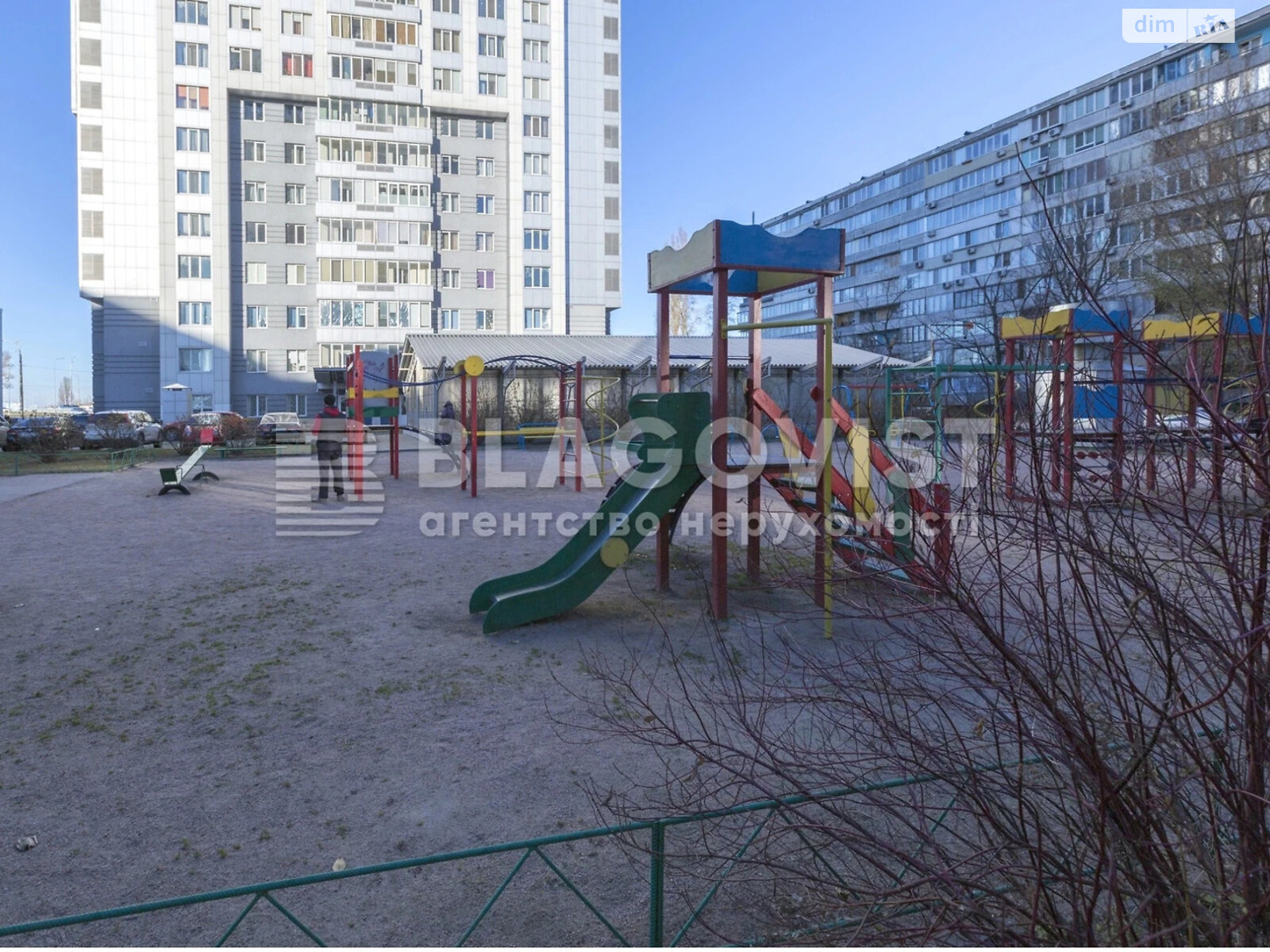 Продаж двокімнатної квартири в Києві, на наб. Дніпровська 1А, район Березняки фото 1 Продаж двокімнатної квартири в Києві, на наб. Дніпровська 1А, район Березняки фото 1