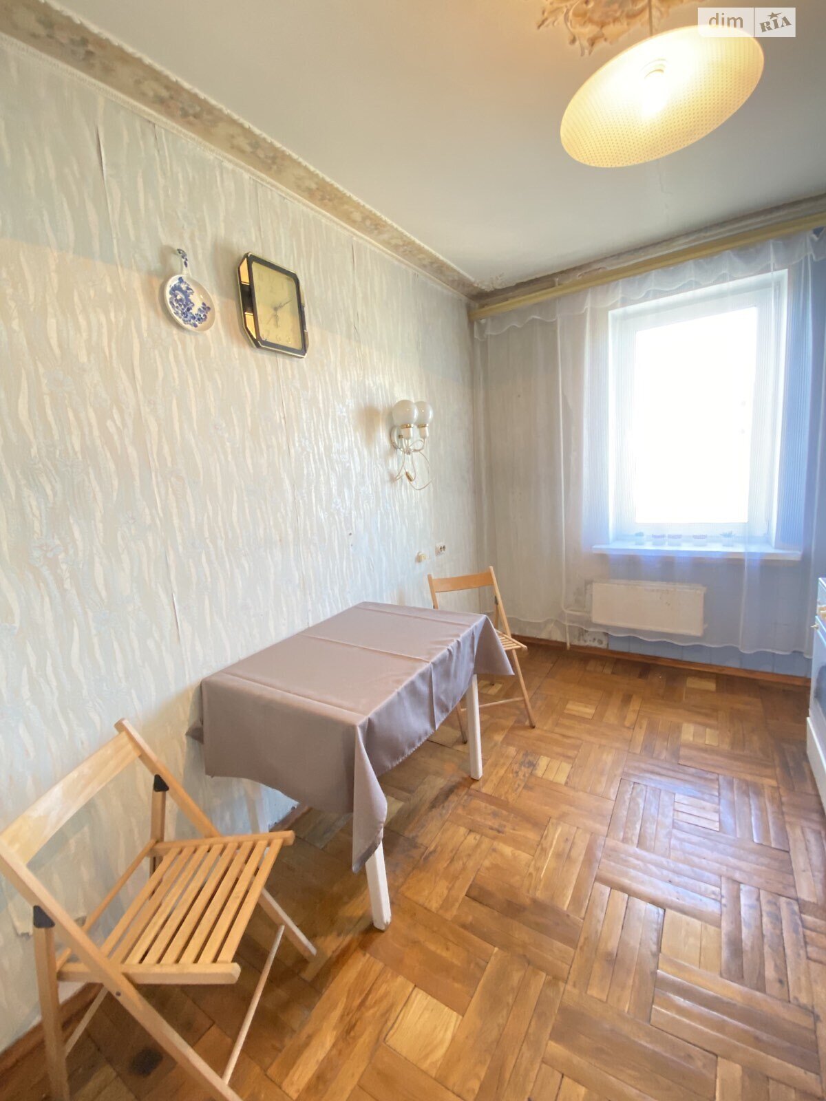 Продажа трехкомнатной квартиры в Киеве, на наб. Днепровская 13, район Березняки фото 1 Продажа трехкомнатной квартиры в Киеве, на наб. Днепровская 13, район Березняки фото 1