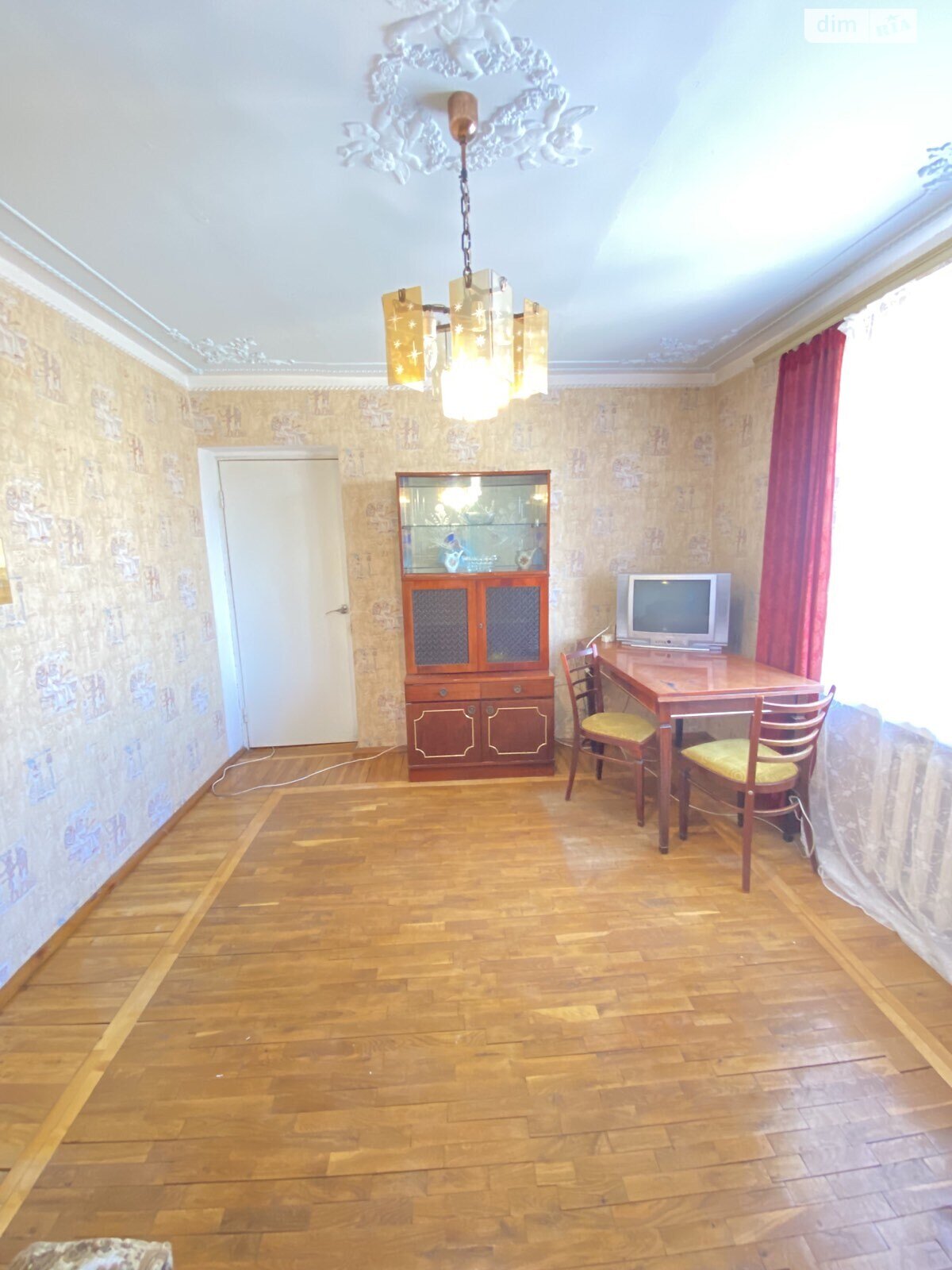 Продажа трехкомнатной квартиры в Киеве, на наб. Днепровская 13, район Березняки фото 1 Продажа трехкомнатной квартиры в Киеве, на наб. Днепровская 13, район Березняки фото 1