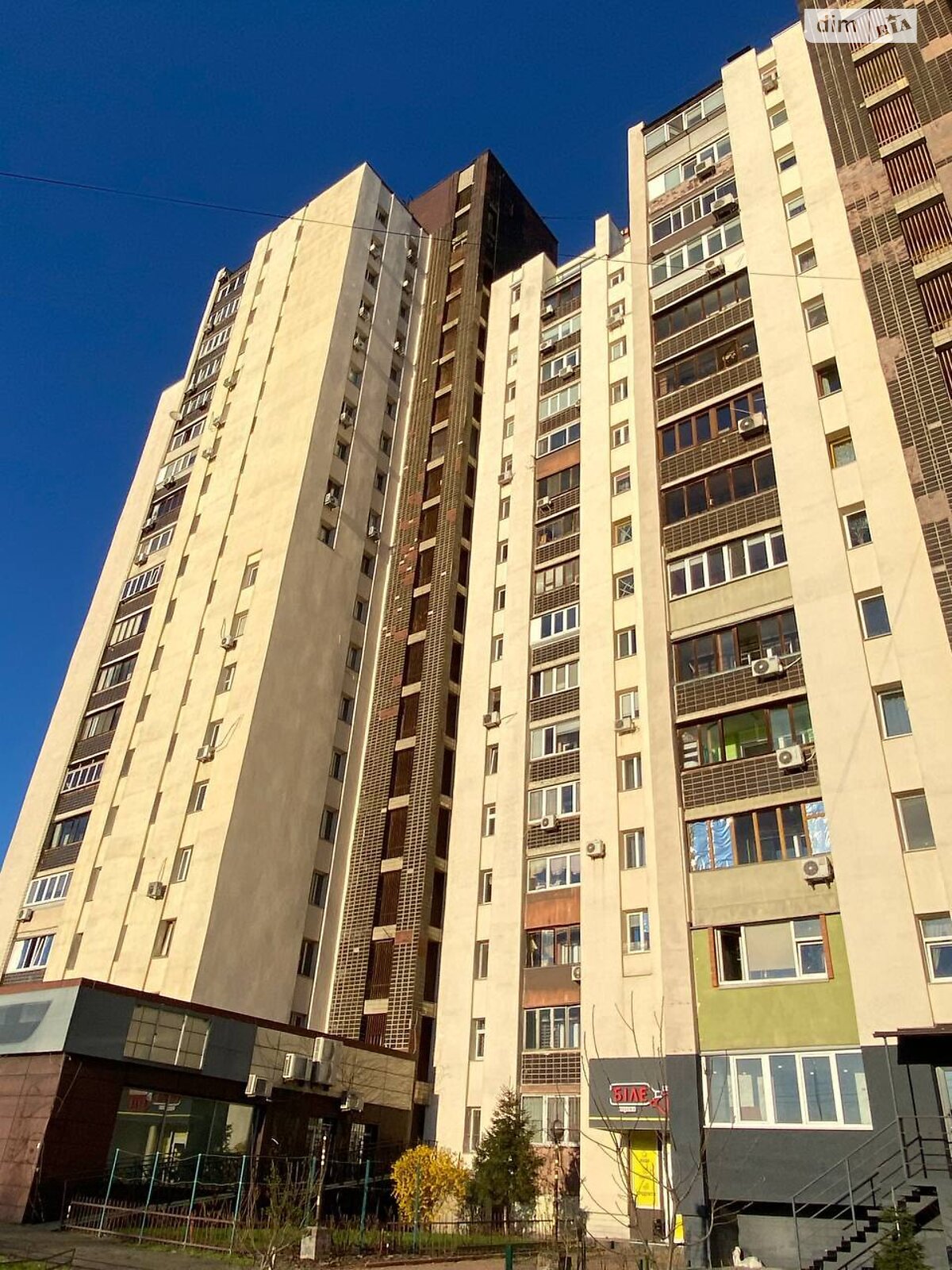 Продажа трехкомнатной квартиры в Киеве, на наб. Днепровская 13, район Березняки фото 1 Продажа трехкомнатной квартиры в Киеве, на наб. Днепровская 13, район Березняки фото 1
