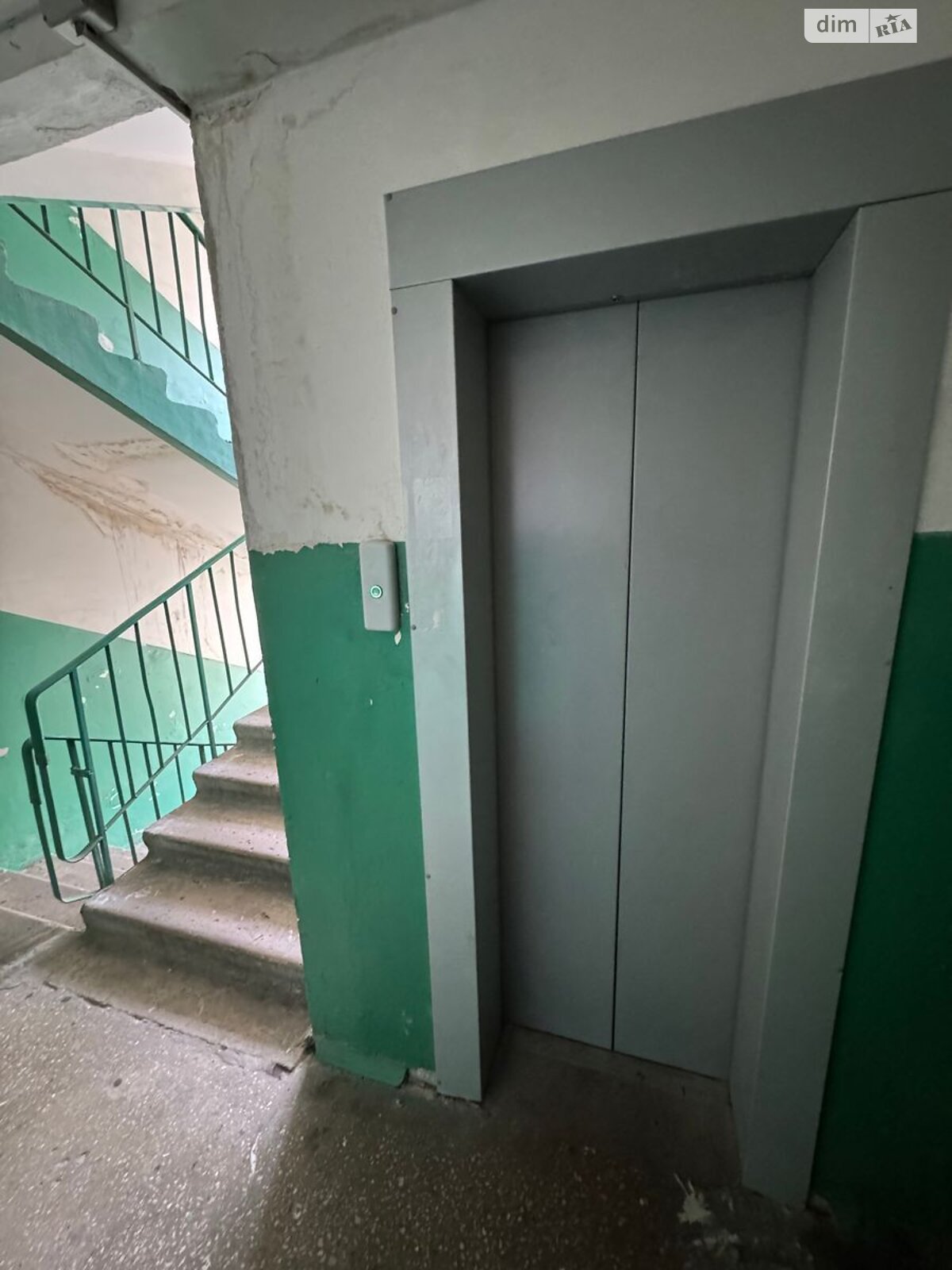 Продажа трехкомнатной квартиры в Киеве, на наб. Днепровская 11, район Березняки фото 1 Продажа трехкомнатной квартиры в Киеве, на наб. Днепровская 11, район Березняки фото 1