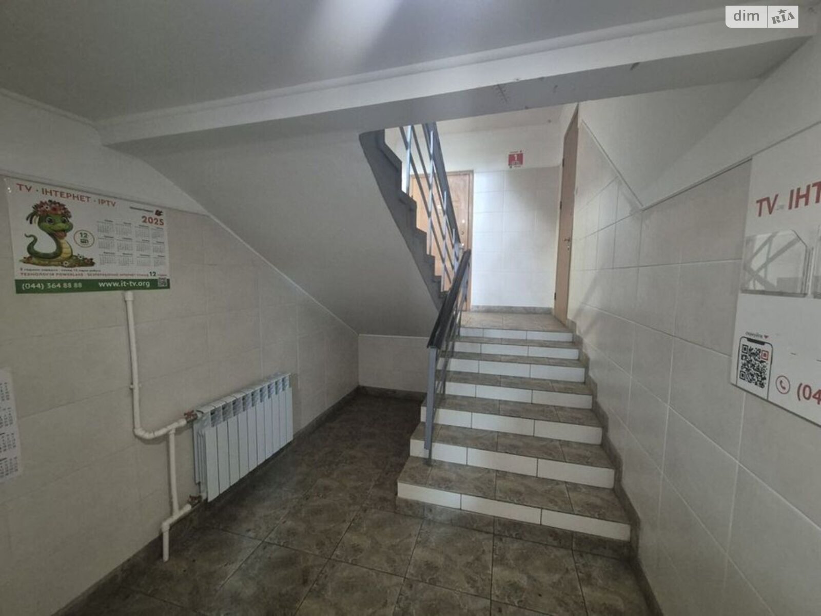 Продажа однокомнатной квартиры в Киеве, на бул. Игоря Шамо 9, район Березняки фото 1 Продажа однокомнатной квартиры в Киеве, на бул. Игоря Шамо 9, район Березняки фото 1