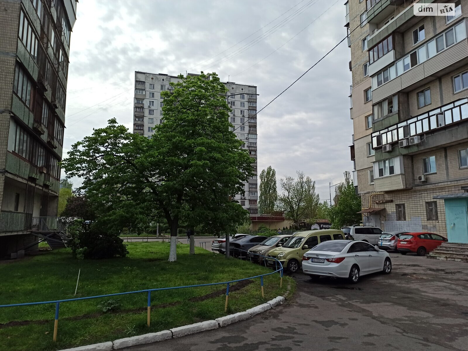 Продажа однокомнатной квартиры в Киеве, на ул. Ивана Мыколайчука 13, район Березняки фото 1