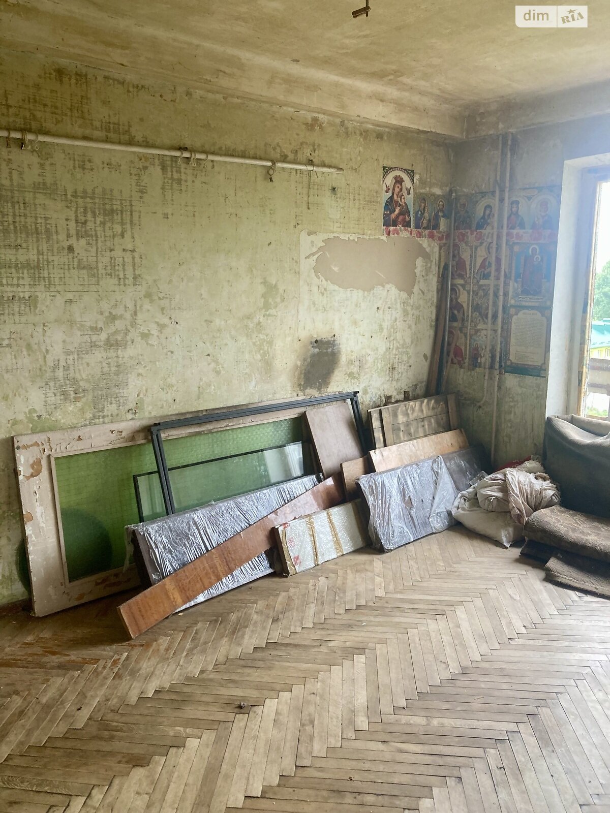 Продажа четырехкомнатной квартиры в Киеве, на ул. Ивана Мыколайчука 15, район Березняки фото 1 Продажа четырехкомнатной квартиры в Киеве, на ул. Ивана Мыколайчука 15, район Березняки фото 1
