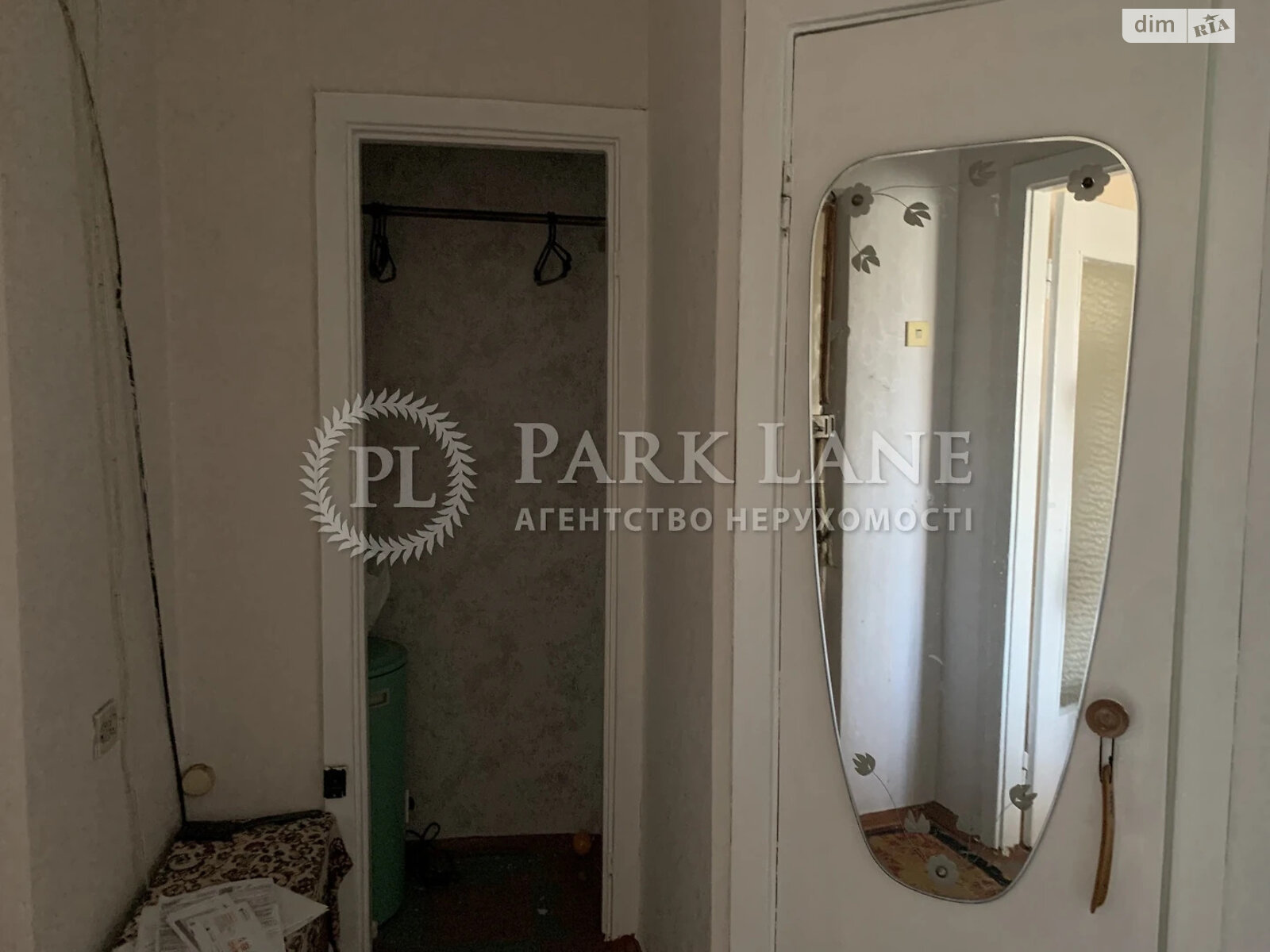 Продаж однокімнатної квартири в Києві, на вул. Івана Миколайчука 3, район Березняки фото 1 Продаж однокімнатної квартири в Києві, на вул. Івана Миколайчука 3, район Березняки фото 1