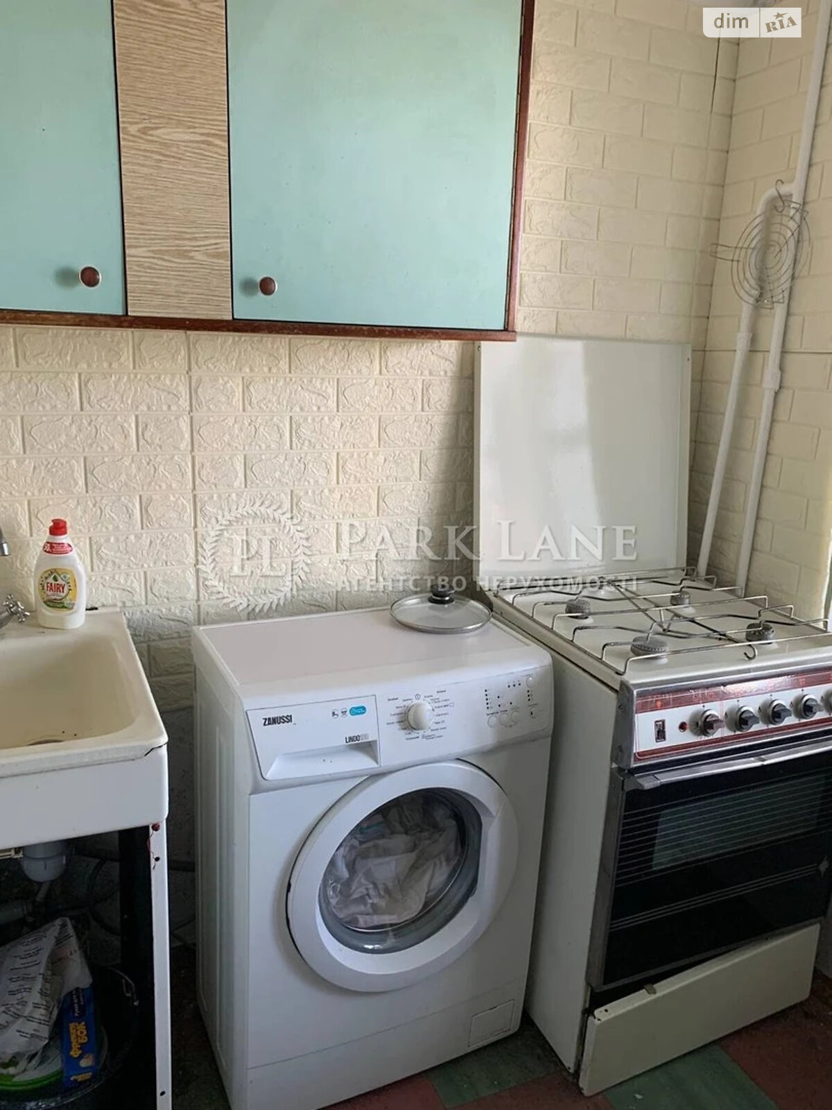Продаж однокімнатної квартири в Києві, на вул. Івана Миколайчука 3, район Березняки фото 1 Продаж однокімнатної квартири в Києві, на вул. Івана Миколайчука 3, район Березняки фото 1