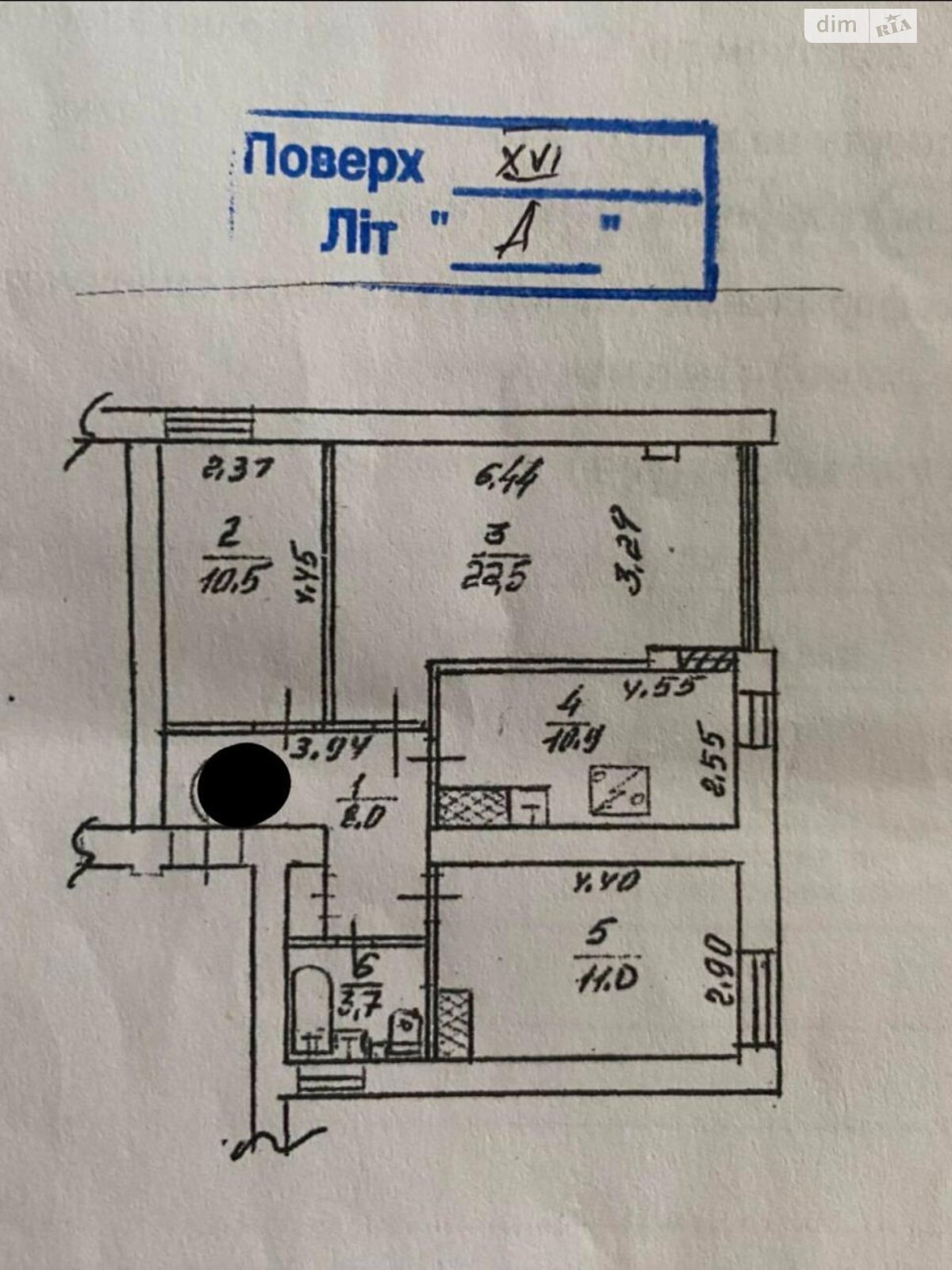 Продаж трикімнатної квартири в Києві, на просп. Павла Тичини 6, район Березняки фото 1