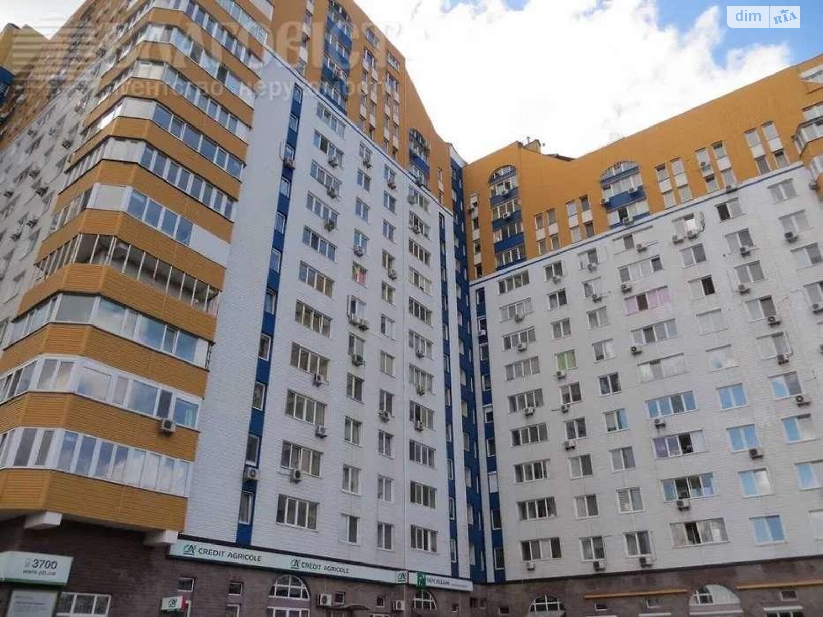 Продажа трехкомнатной квартиры в Киеве, на просп. Павла Тычины 16/2, район Березняки фото 1