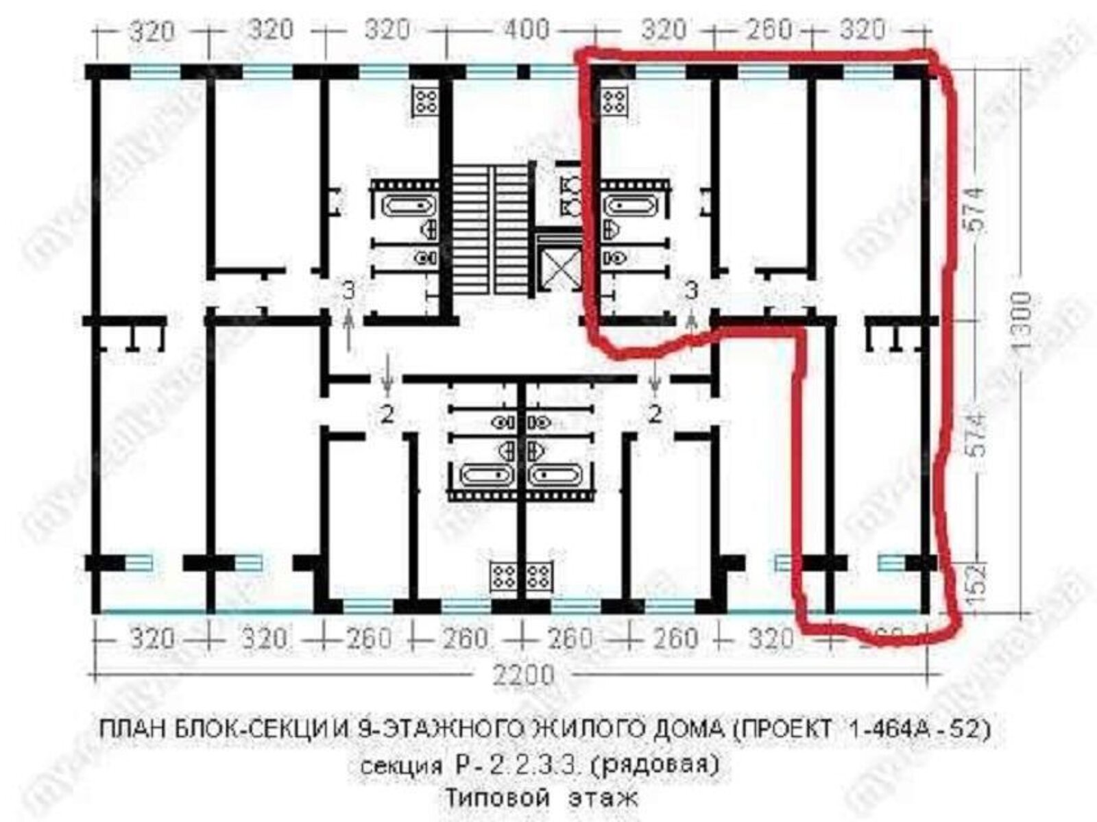 Продажа трехкомнатной квартиры в Киеве, на просп. Павла Тычины 28, район Березняки фото 1