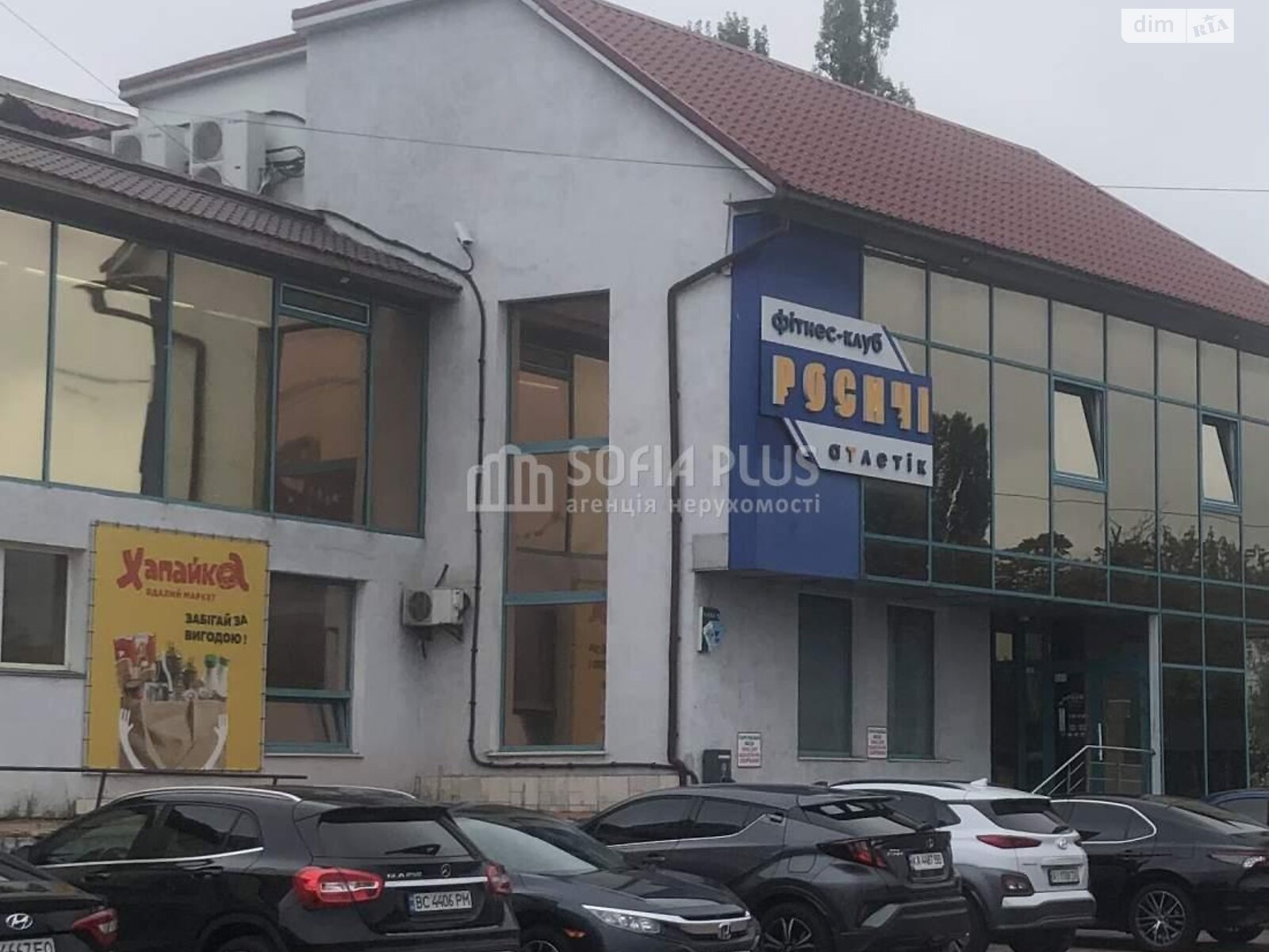 Продаж двокімнатної квартири в Києві, на просп. Павла Тичини 9, район Березняки фото 1 Продаж двокімнатної квартири в Києві, на просп. Павла Тичини 9, район Березняки фото 1