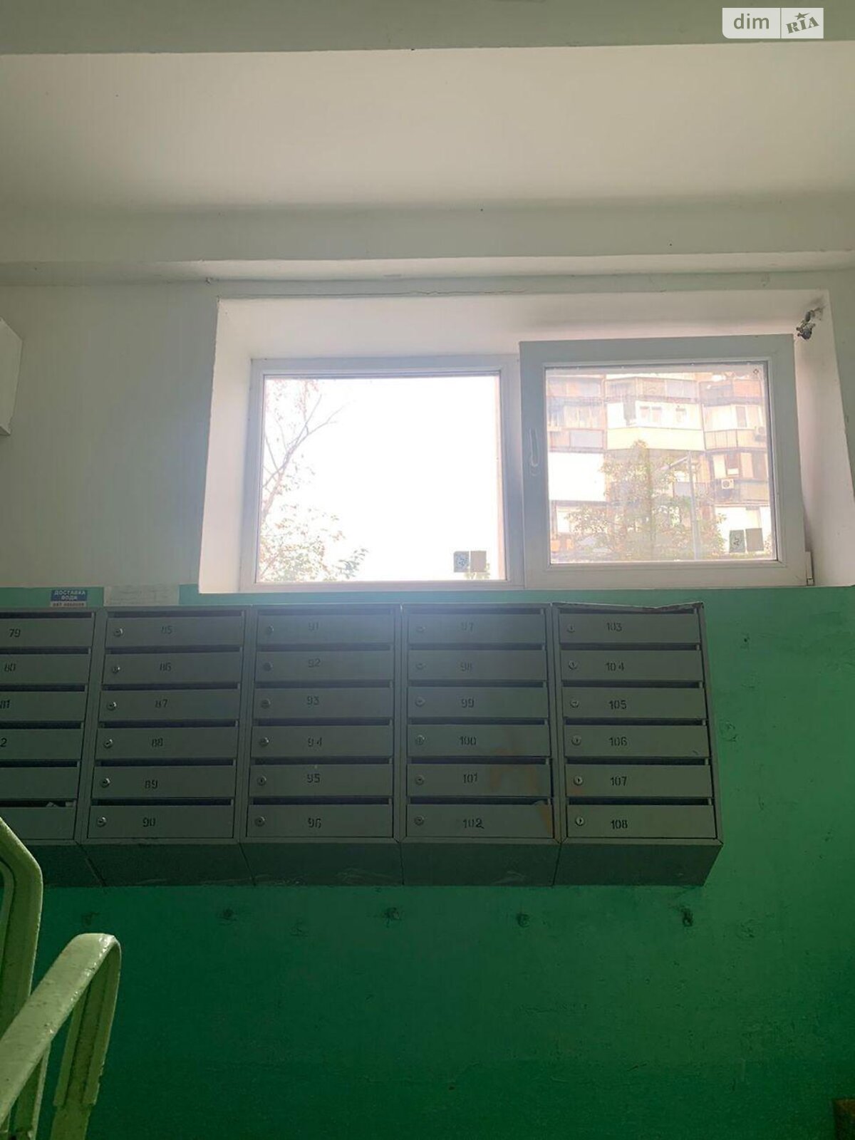 Продаж двокімнатної квартири в Києві, на просп. Павла Тичини 9, район Березняки фото 1 Продаж двокімнатної квартири в Києві, на просп. Павла Тичини 9, район Березняки фото 1