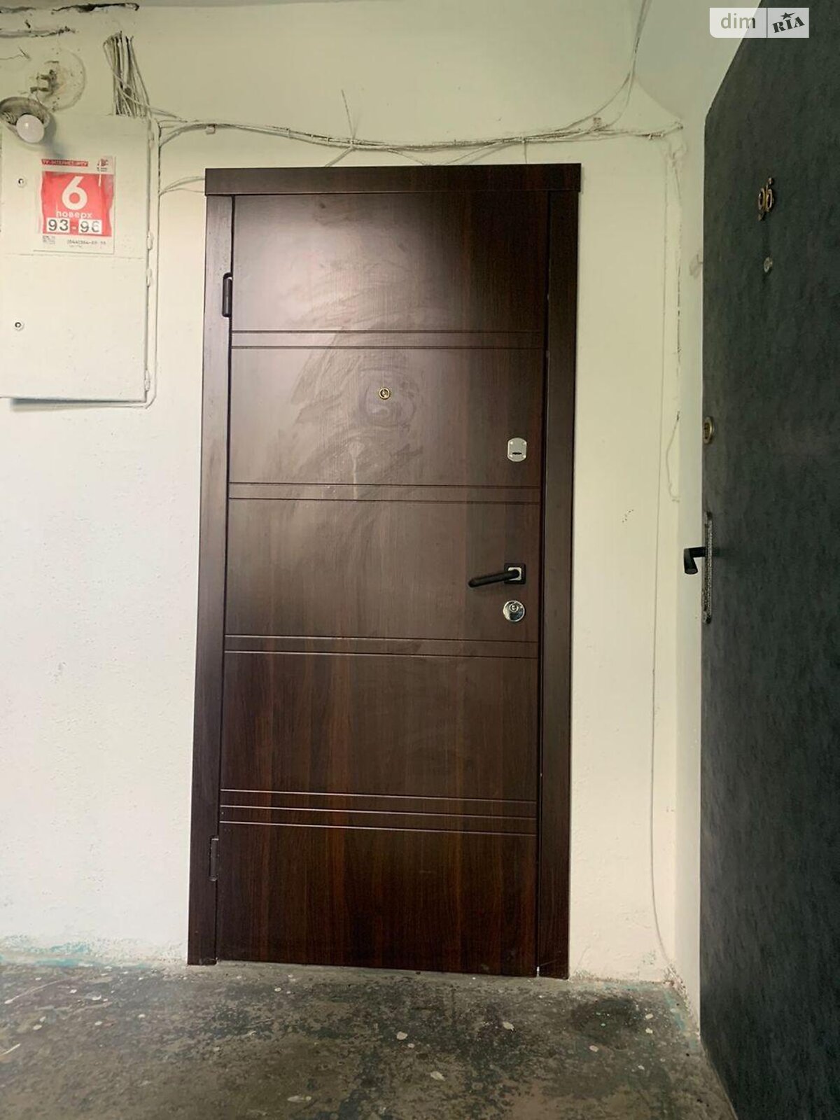 Продаж двокімнатної квартири в Києві, на просп. Павла Тичини 9, район Березняки фото 1 Продаж двокімнатної квартири в Києві, на просп. Павла Тичини 9, район Березняки фото 1