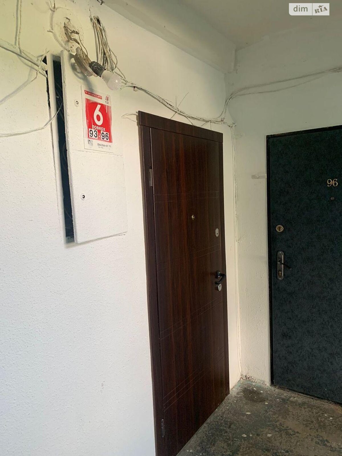 Продаж двокімнатної квартири в Києві, на просп. Павла Тичини 9, район Березняки фото 1 Продаж двокімнатної квартири в Києві, на просп. Павла Тичини 9, район Березняки фото 1