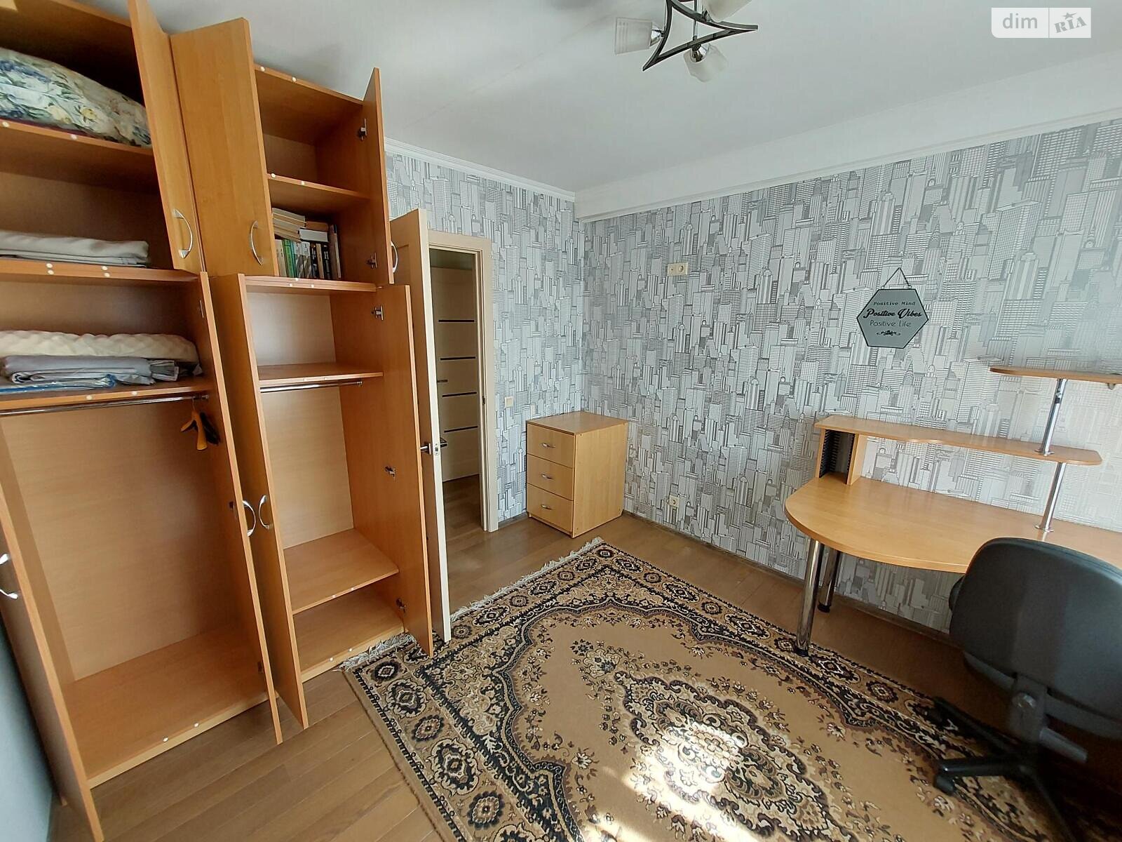 Продаж чотирикімнатної квартири в Києві, на просп. Павла Тичини 11, район Березняки фото 1 Продаж чотирикімнатної квартири в Києві, на просп. Павла Тичини 11, район Березняки фото 1