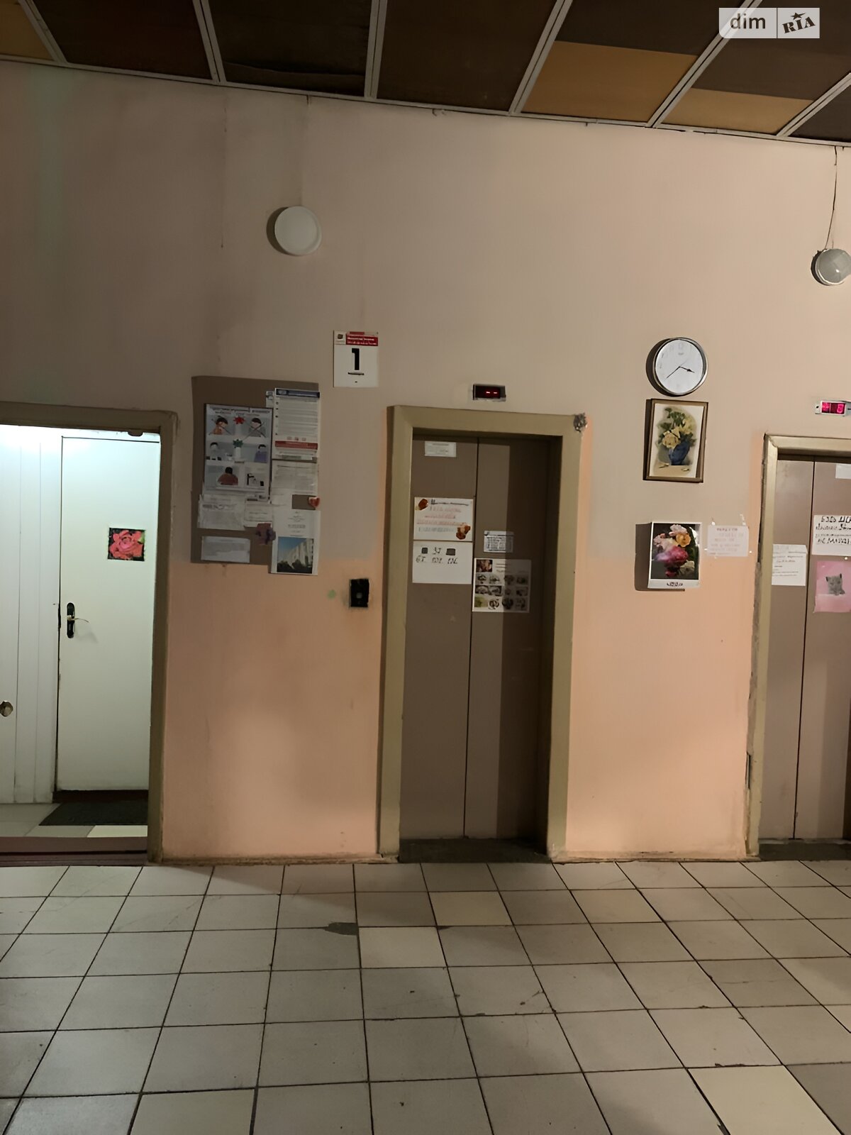 Продажа трехкомнатной квартиры в Киеве, на просп. Павла Тычины 13, район Березняки фото 1 Продажа трехкомнатной квартиры в Киеве, на просп. Павла Тычины 13, район Березняки фото 1