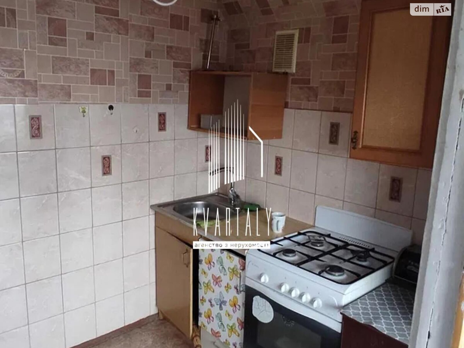 Продажа однокомнатной квартиры в Киеве, на просп. Павла Тычины 5, район Березняки фото 1 Продажа однокомнатной квартиры в Киеве, на просп. Павла Тычины 5, район Березняки фото 1