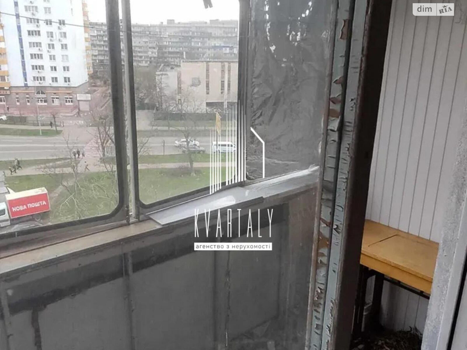 Продажа однокомнатной квартиры в Киеве, на просп. Павла Тычины 5, район Березняки фото 1 Продажа однокомнатной квартиры в Киеве, на просп. Павла Тычины 5, район Березняки фото 1