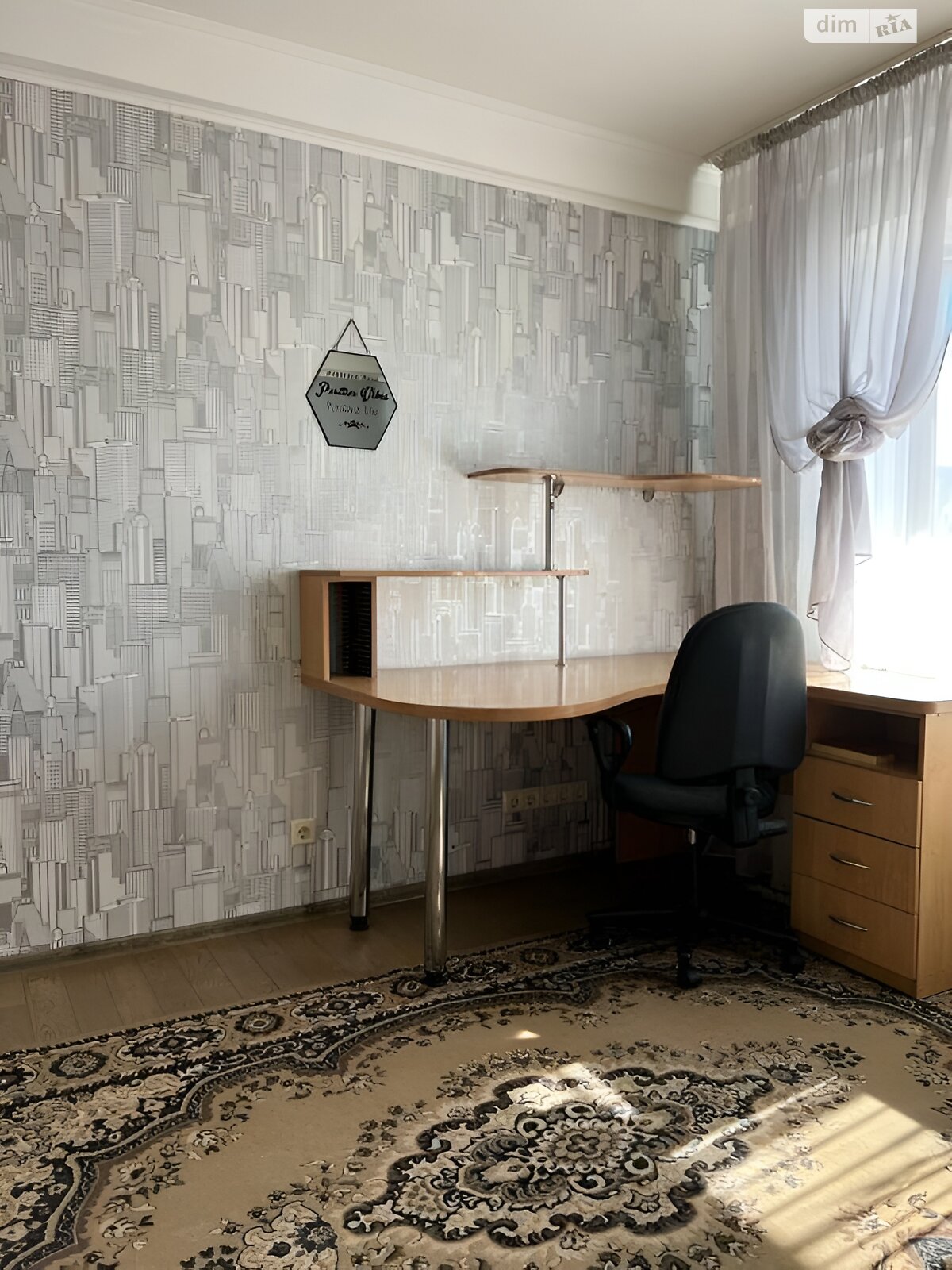 Продаж чотирикімнатної квартири в Києві, на просп. Павла Тичини 11, район Березняки фото 1 Продаж чотирикімнатної квартири в Києві, на просп. Павла Тичини 11, район Березняки фото 1
