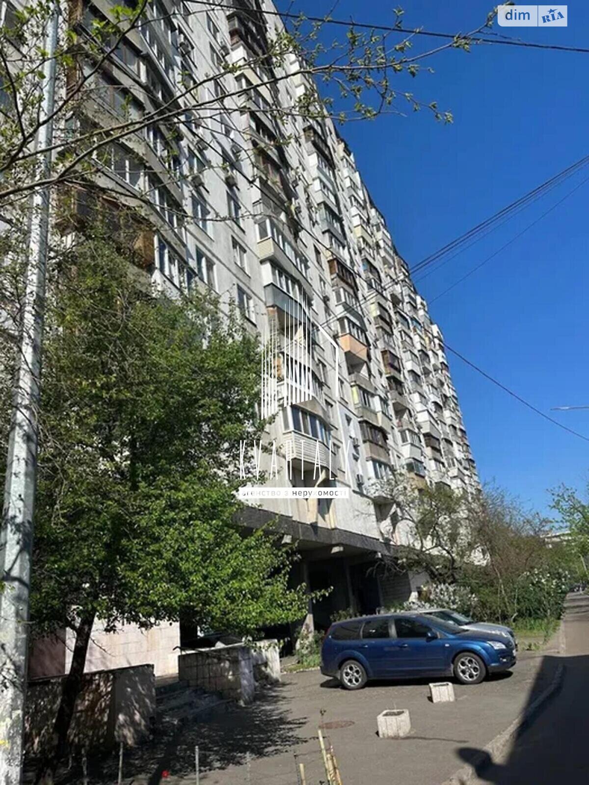 Продажа однокомнатной квартиры в Киеве, на просп. Павла Тычины 13, район Березняки фото 1 Продажа однокомнатной квартиры в Киеве, на просп. Павла Тычины 13, район Березняки фото 1