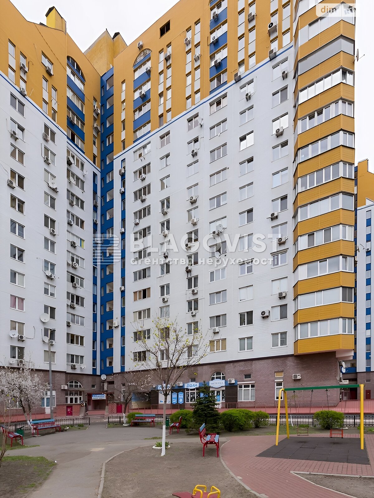 Продаж трикімнатної квартири в Києві, на просп. Павла Тичини 16/2, район Березняки фото 1 Продаж трикімнатної квартири в Києві, на просп. Павла Тичини 16/2, район Березняки фото 1