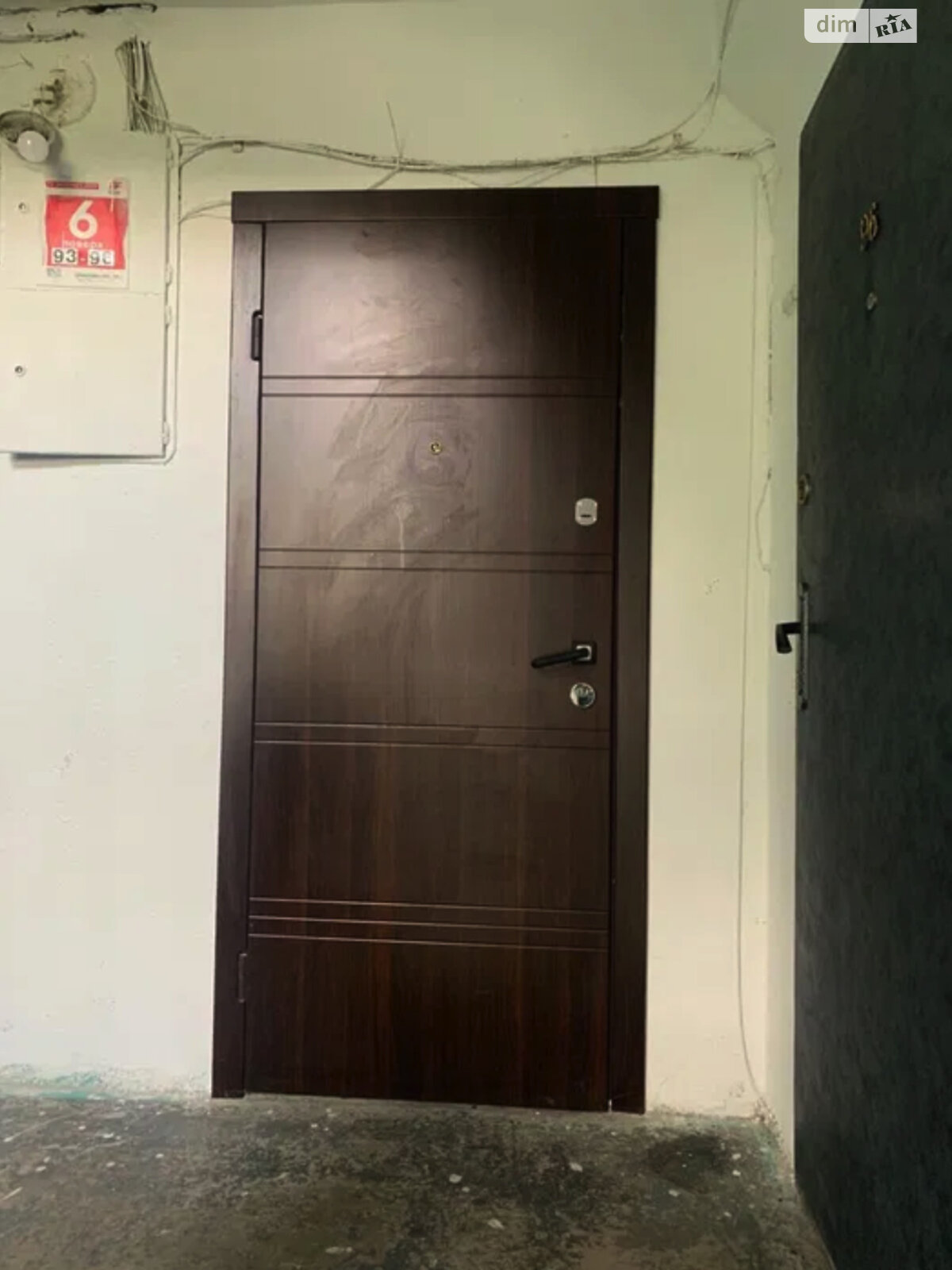 Продажа двухкомнатной квартиры в Киеве, на просп. Павла Тычины, район Березняки фото 1 Продажа двухкомнатной квартиры в Киеве, на просп. Павла Тычины, район Березняки фото 1