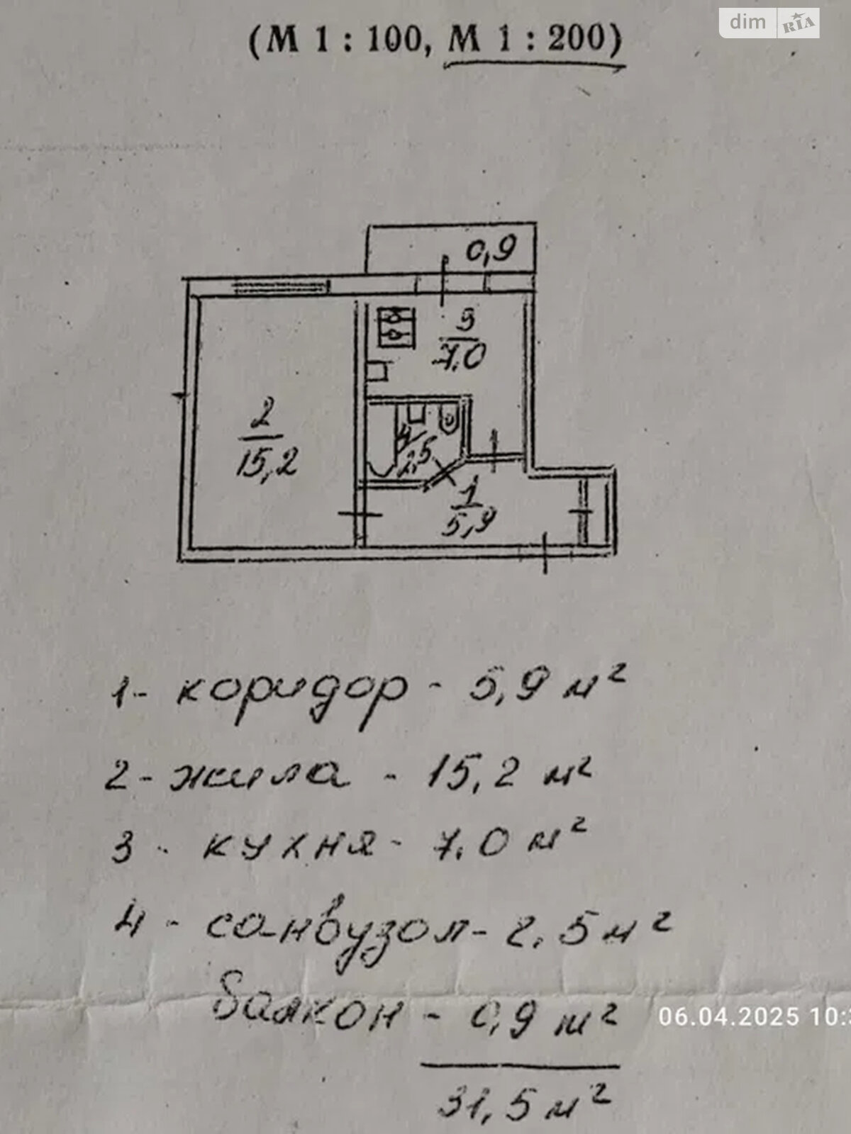 Продаж однокімнатної квартири в Києві, на просп. Павла Тичини 5, район Березняки фото 1 Продаж однокімнатної квартири в Києві, на просп. Павла Тичини 5, район Березняки фото 1