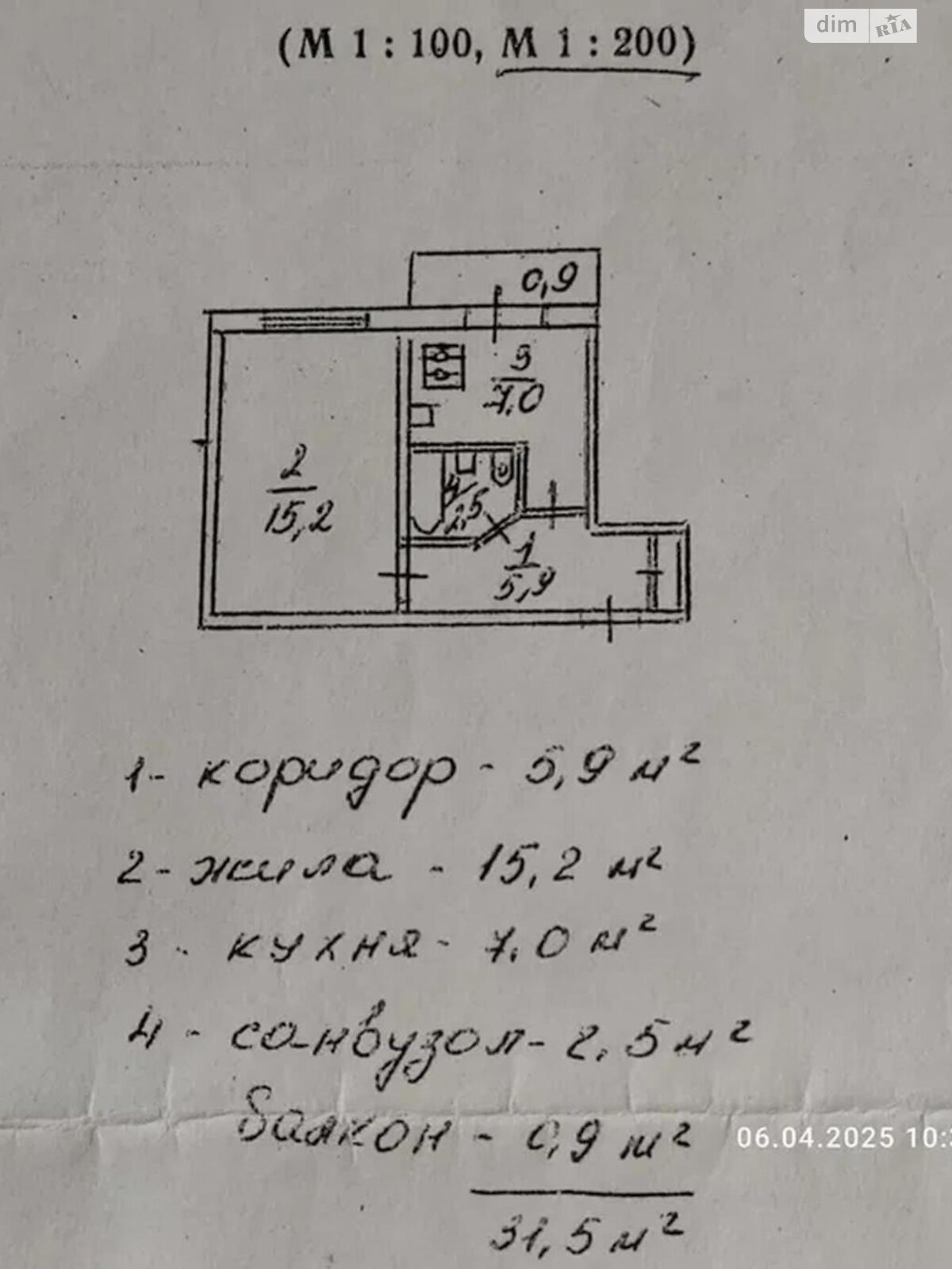 Продаж однокімнатної квартири в Києві, на просп. Павла Тичини 5, район Березняки фото 1 Продаж однокімнатної квартири в Києві, на просп. Павла Тичини 5, район Березняки фото 1