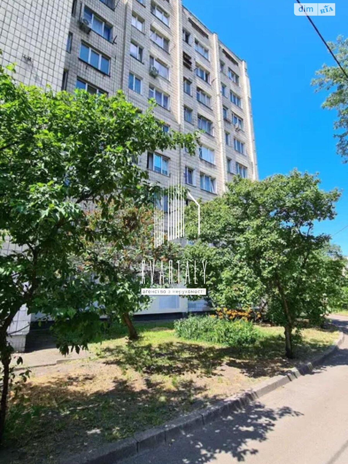 Продаж однокімнатної квартири в Києві, на просп. Павла Тичини 9А, район Березняки фото 1 Продаж однокімнатної квартири в Києві, на просп. Павла Тичини 9А, район Березняки фото 1