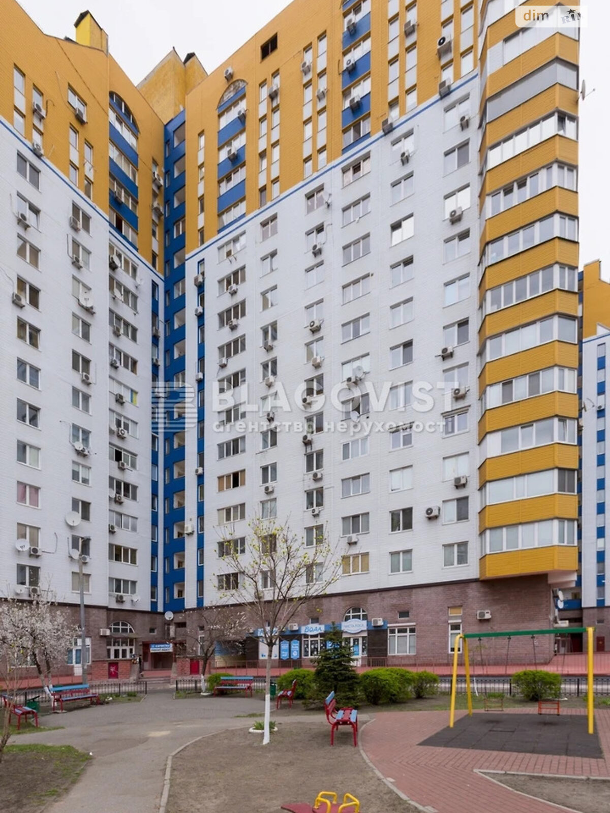 Продаж трикімнатної квартири в Києві, на просп. Павла Тичини 16/2, район Березняки фото 1 Продаж трикімнатної квартири в Києві, на просп. Павла Тичини 16/2, район Березняки фото 1