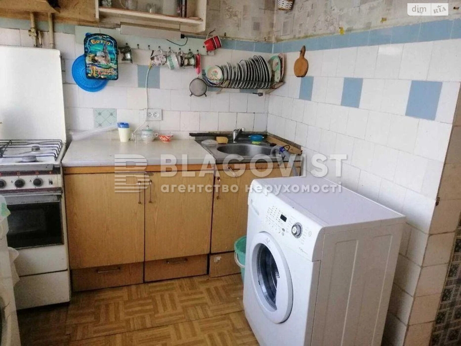 Продажа трехкомнатной квартиры в Киеве, на просп. Павла Тычины 26, район Березняки фото 1 Продажа трехкомнатной квартиры в Киеве, на просп. Павла Тычины 26, район Березняки фото 1